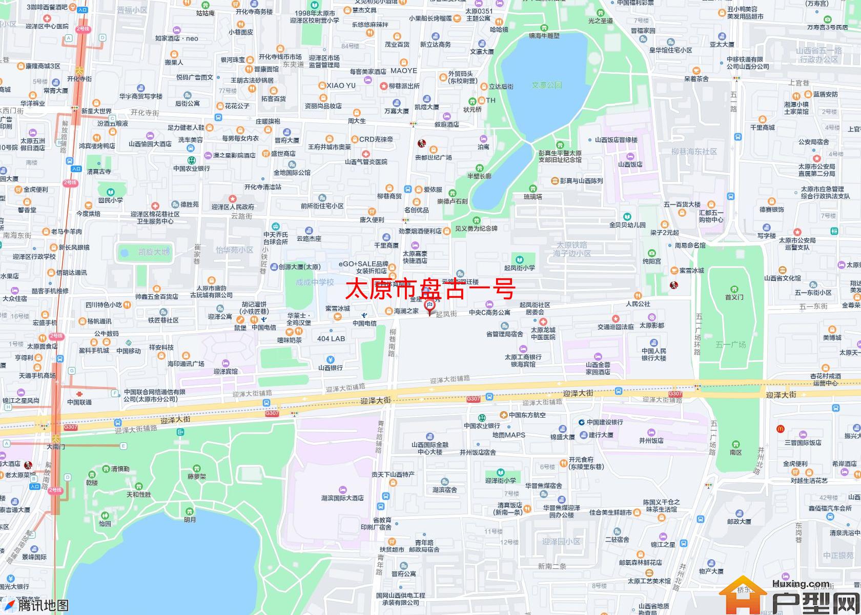 盘古一号小区 - 户型网