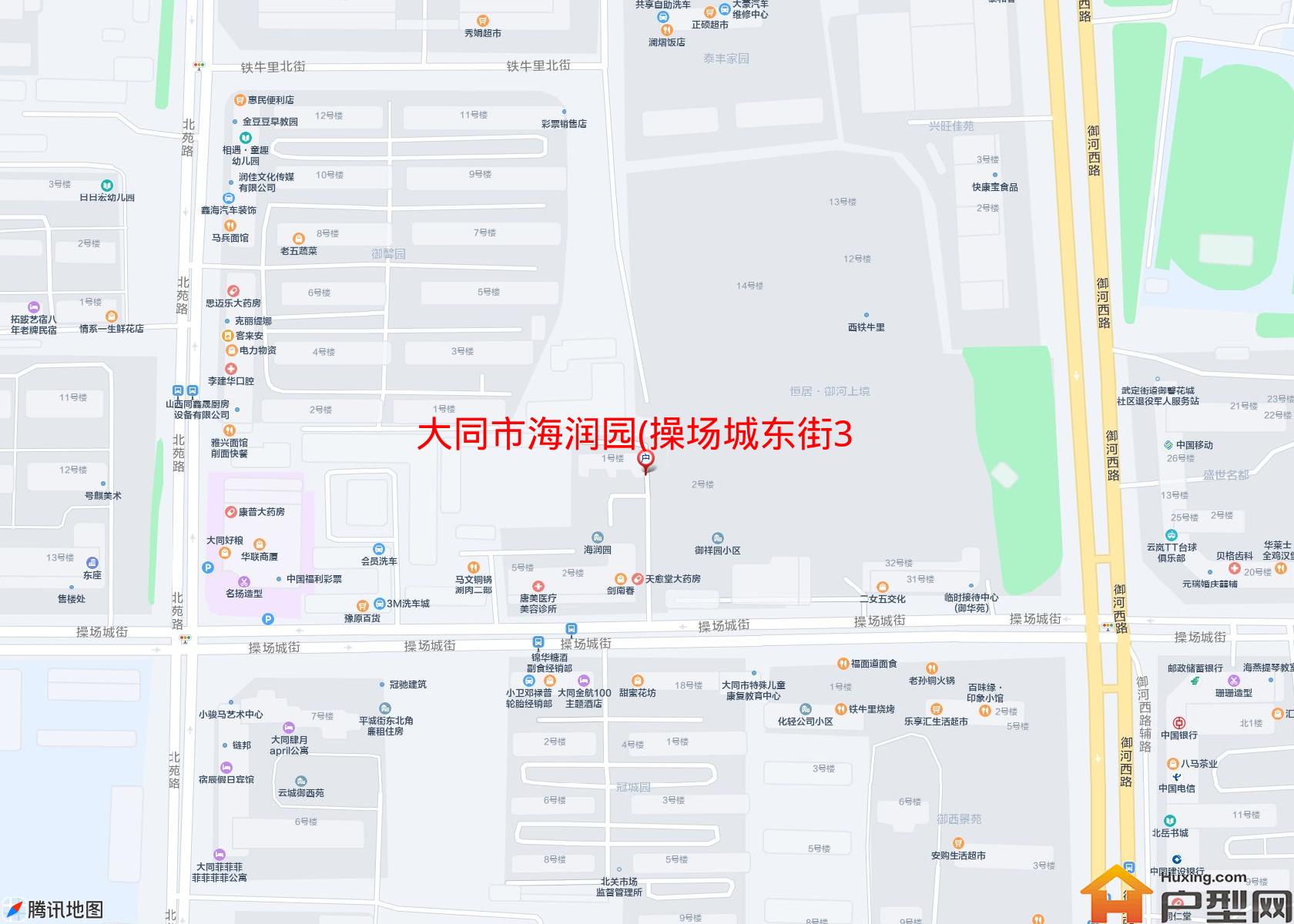 海润园(操场城东街3号)小区 - 户型网