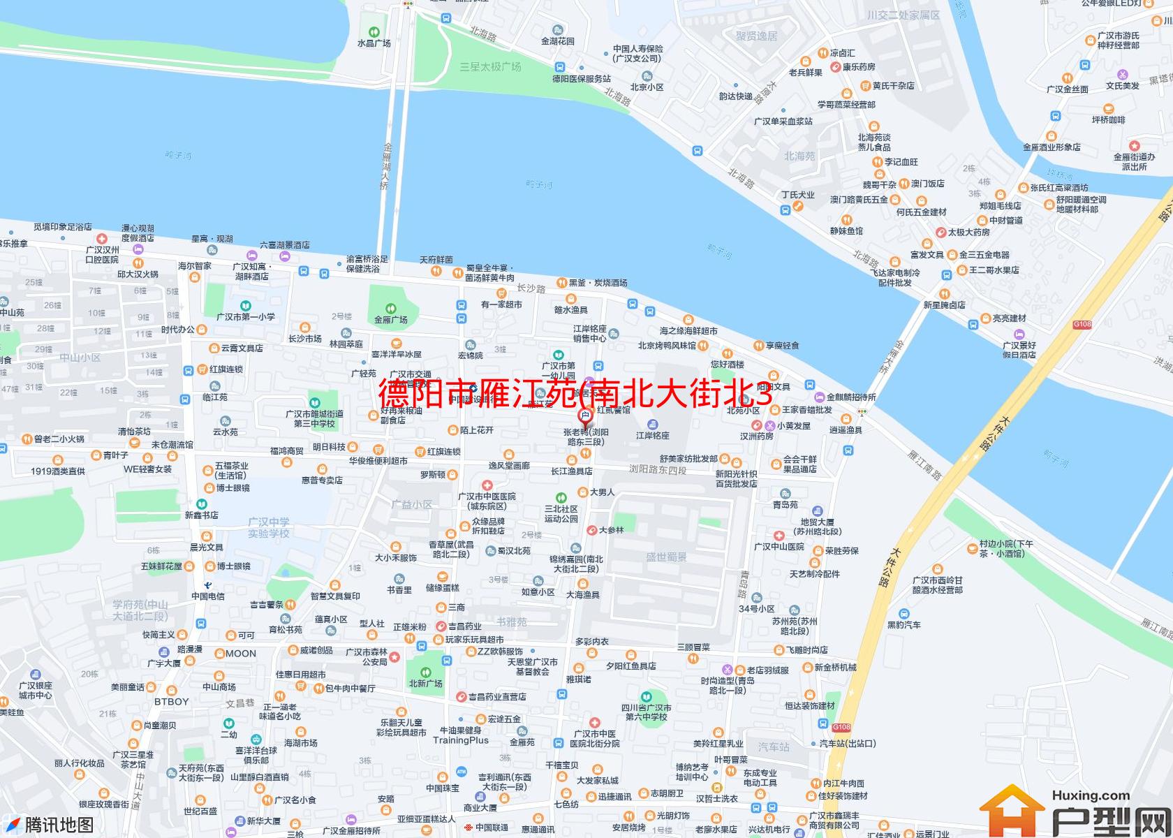 雁江苑(南北大街北3段39号)小区 - 户型网