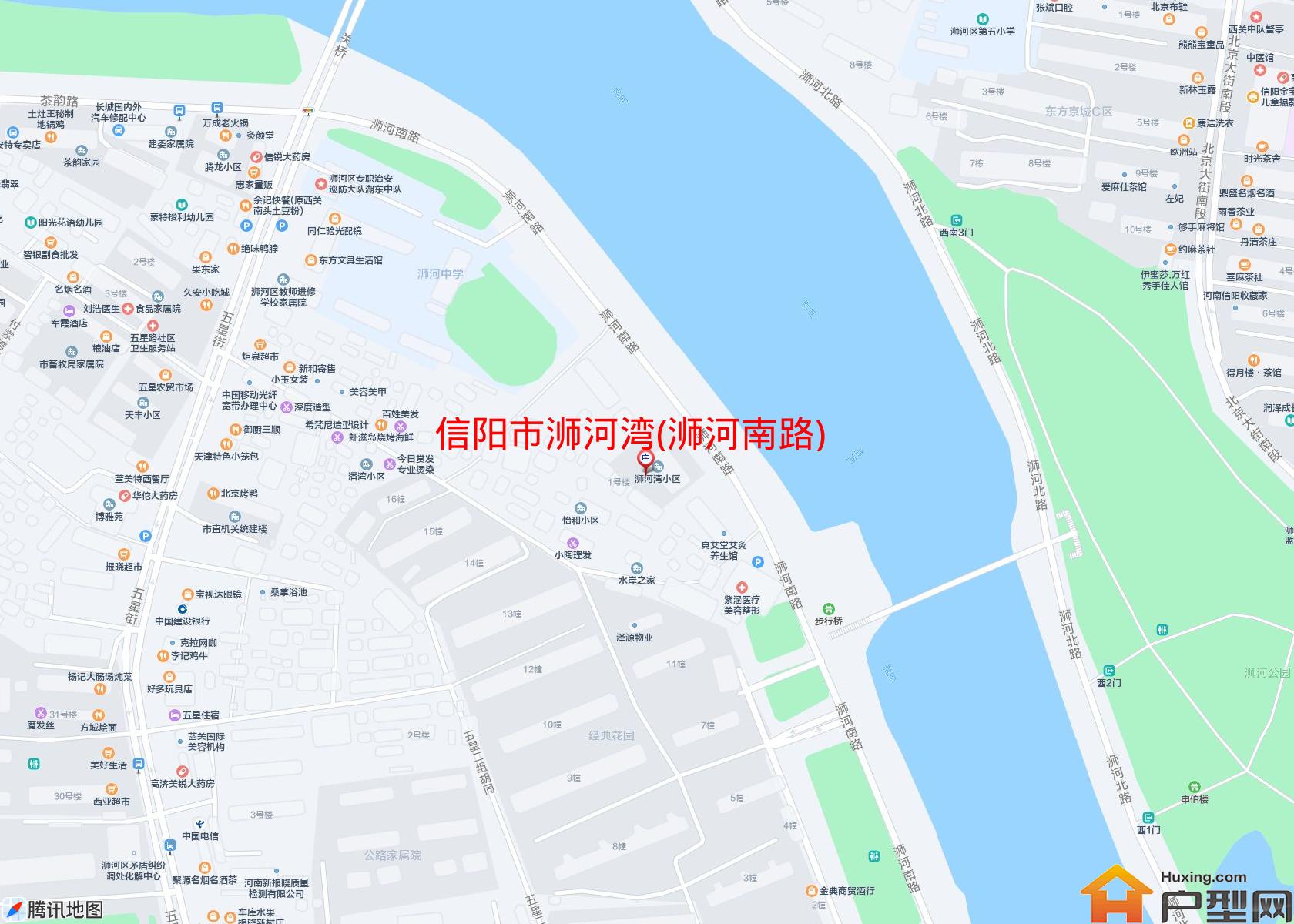 浉河湾(浉河南路)小区 - 户型网