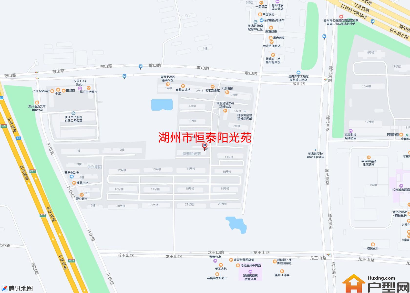 恒泰阳光苑小区 - 户型网