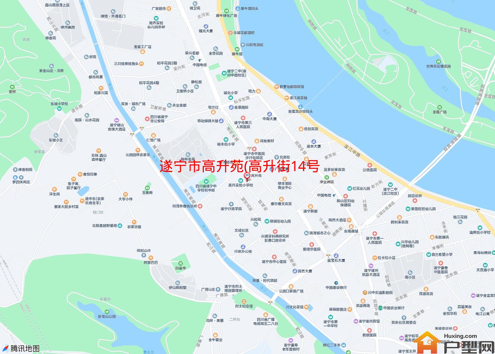 高升苑(高升街14号)小区 - 户型网