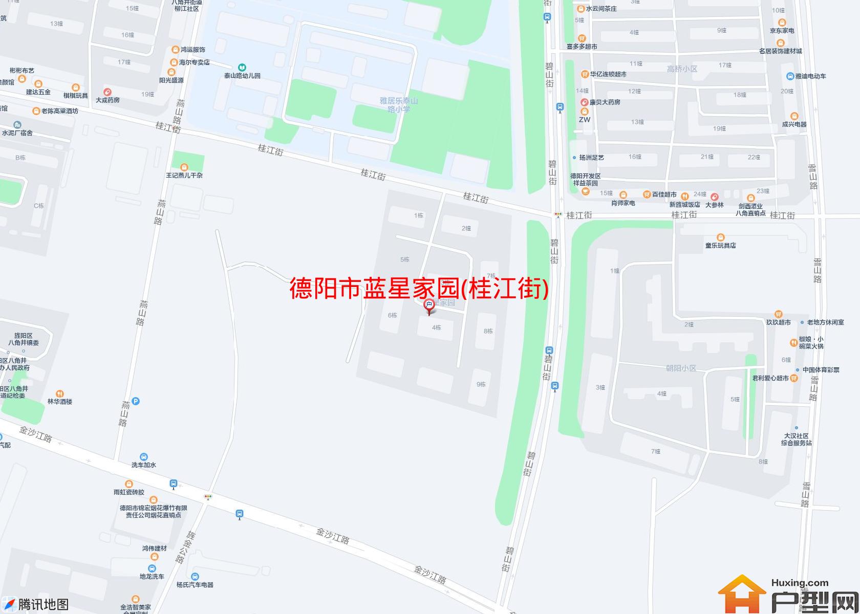 蓝星家园(桂江街)小区 - 户型网