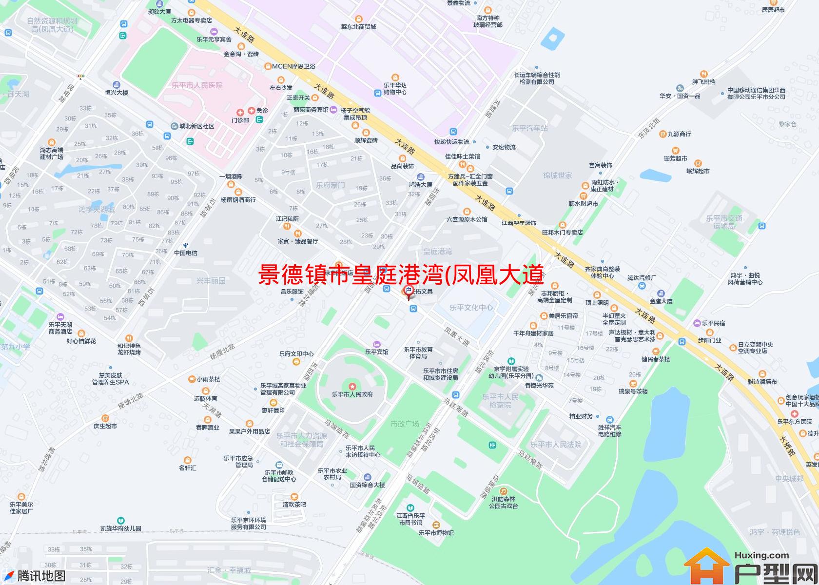 皇庭港湾(凤凰大道)小区 - 户型网