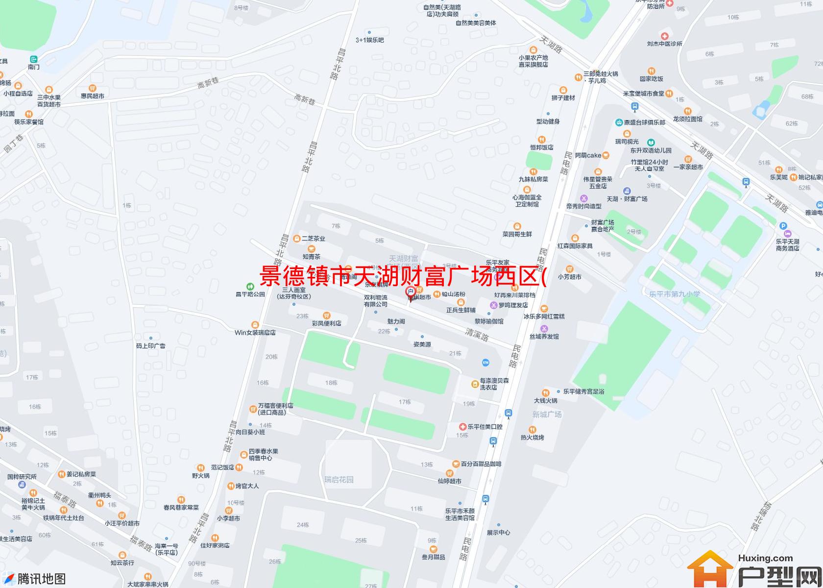 天湖财富广场西区(民电路)小区 - 户型网