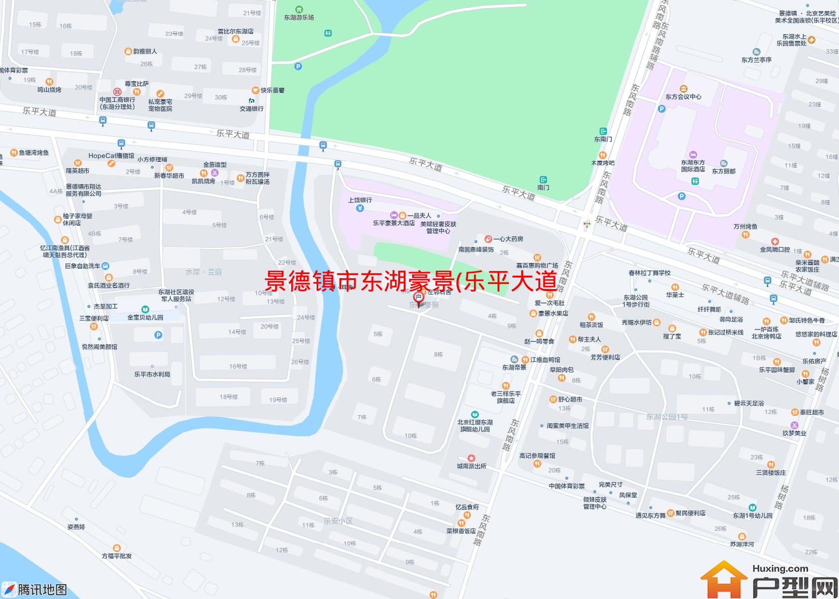 东湖豪景(乐平大道)小区 - 户型网