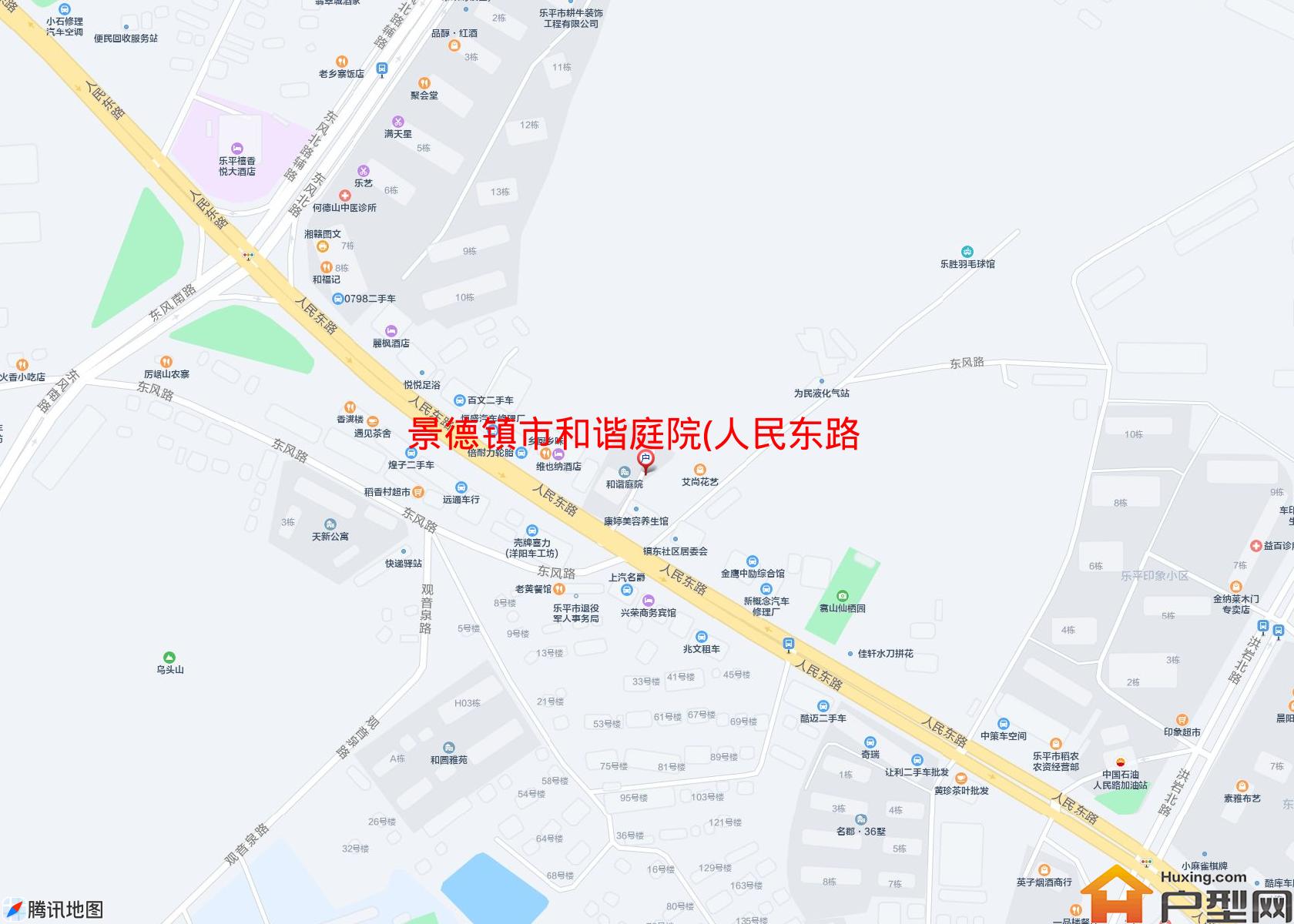 和谐庭院(人民东路)小区 - 户型网