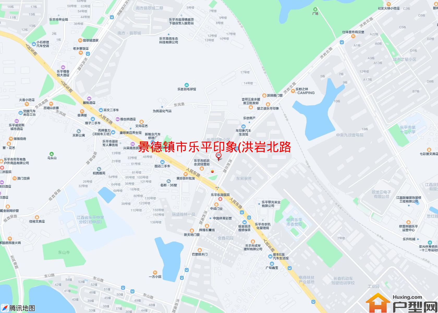 乐平印象(洪岩北路)小区 - 户型网