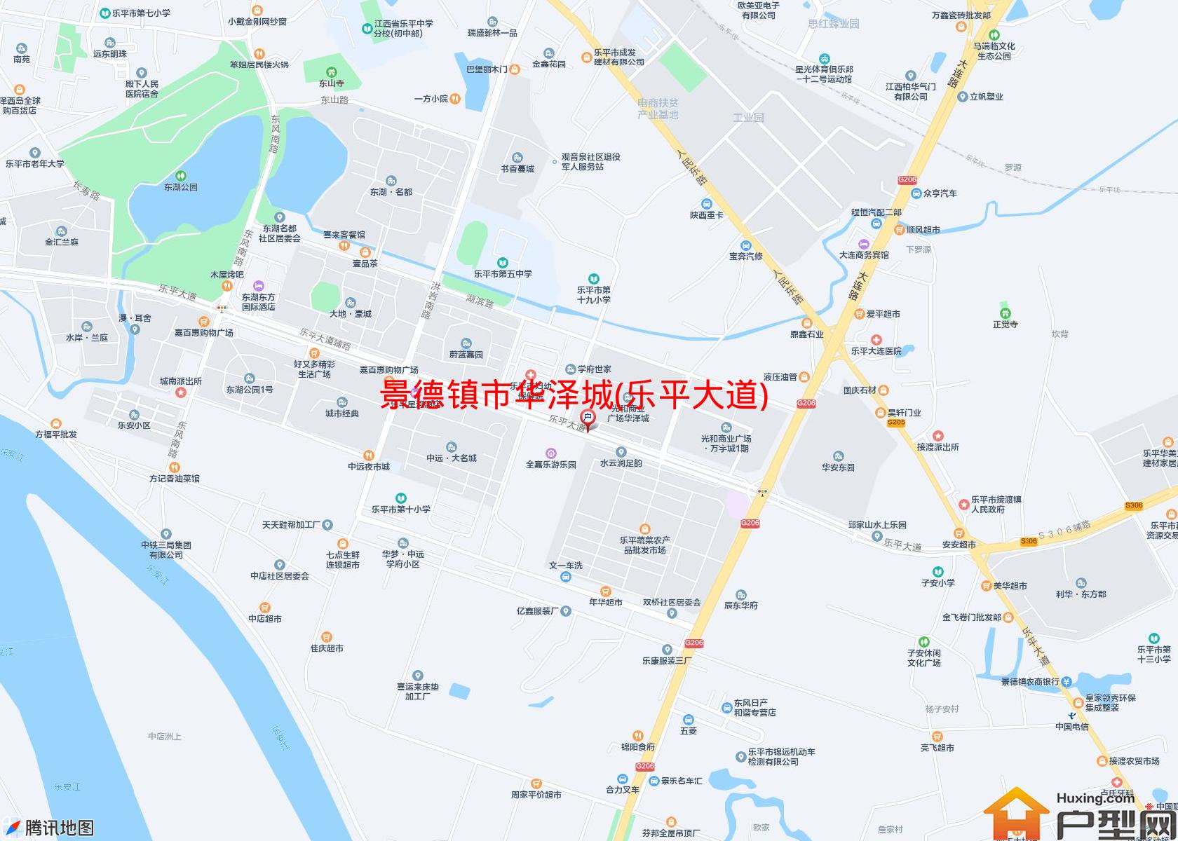 华泽城(乐平大道)小区 - 户型网