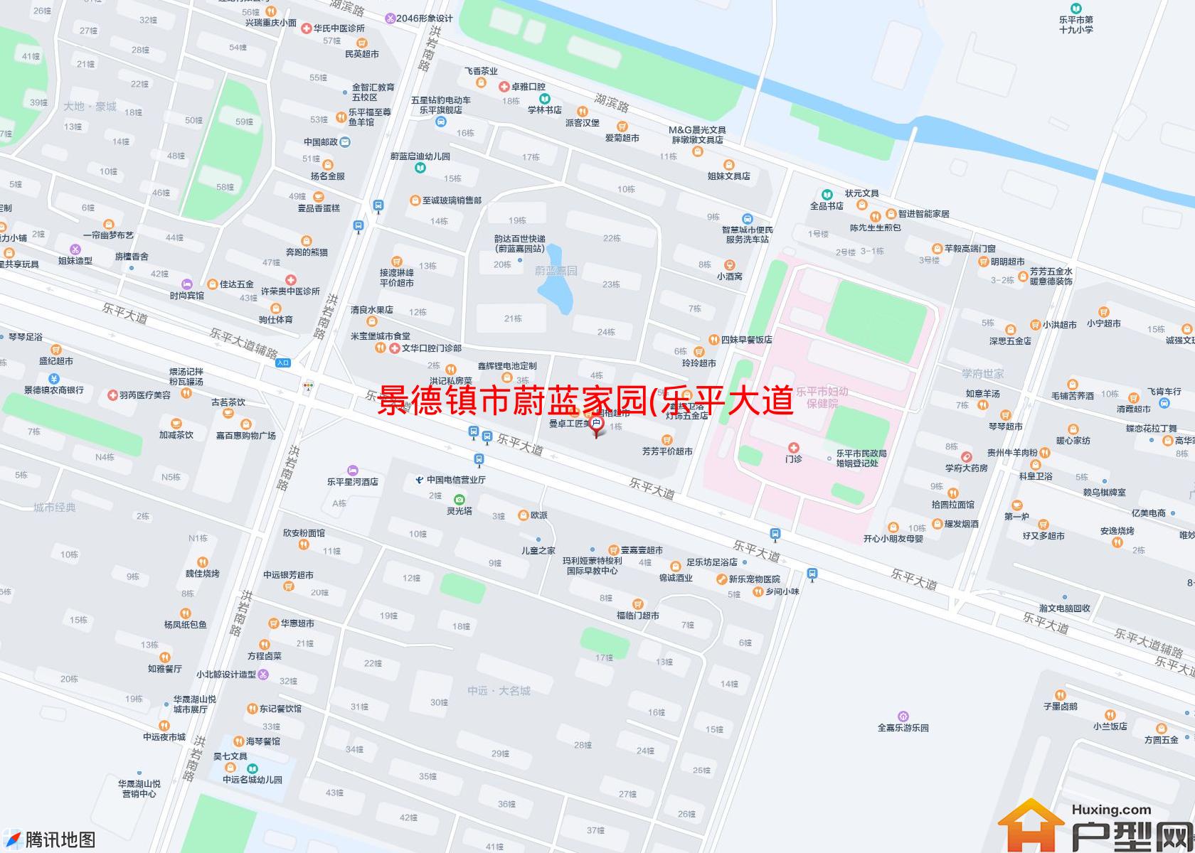蔚蓝家园(乐平大道9号)小区 - 户型网