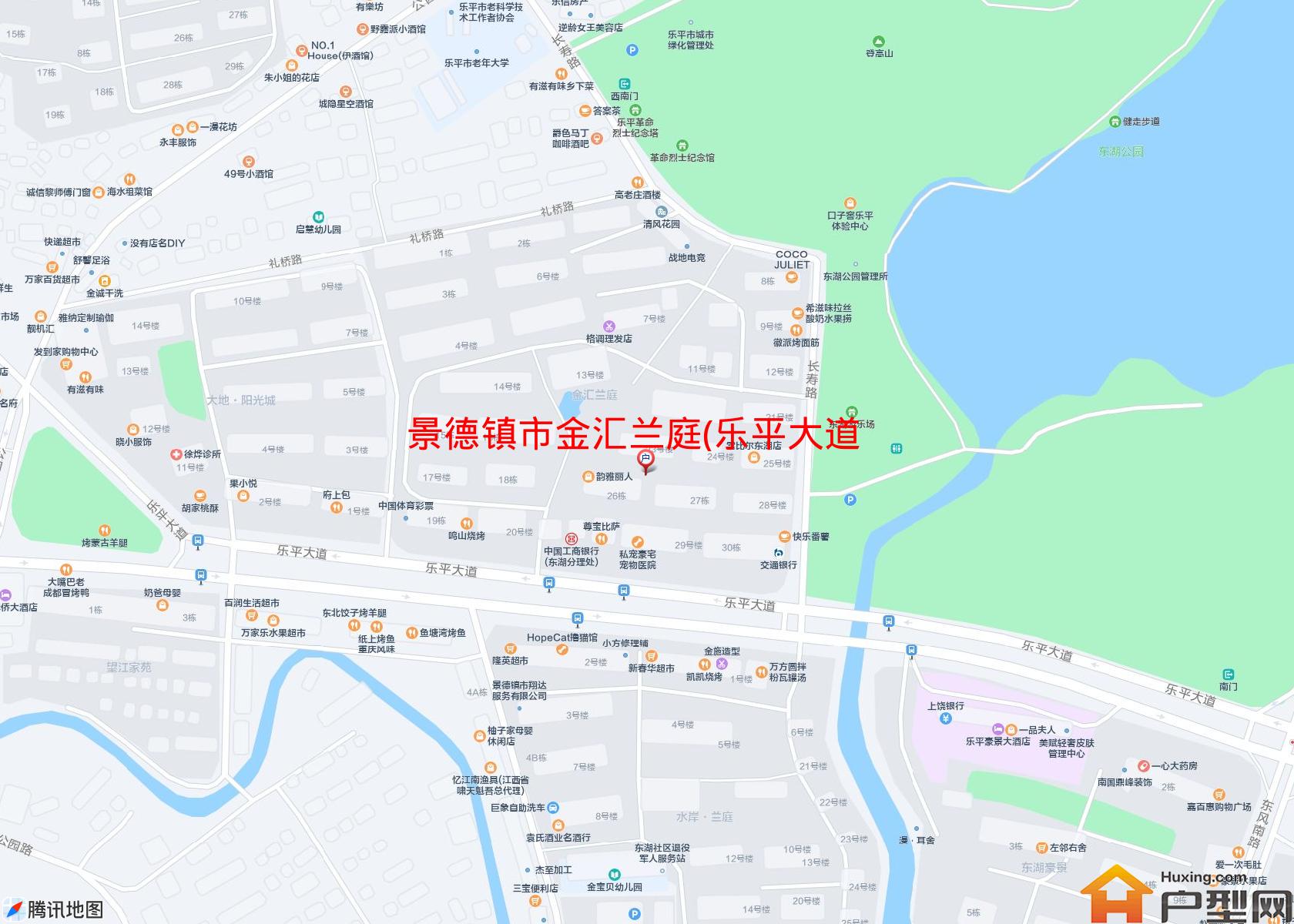 金汇兰庭(乐平大道)小区 - 户型网