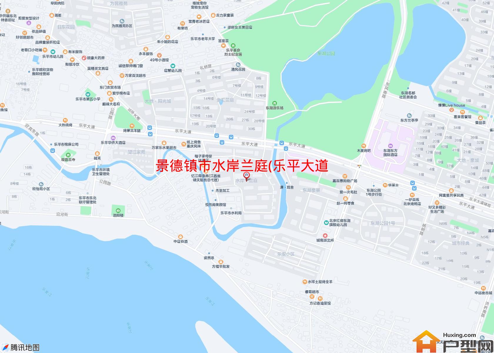 水岸兰庭(乐平大道3号)小区 - 户型网