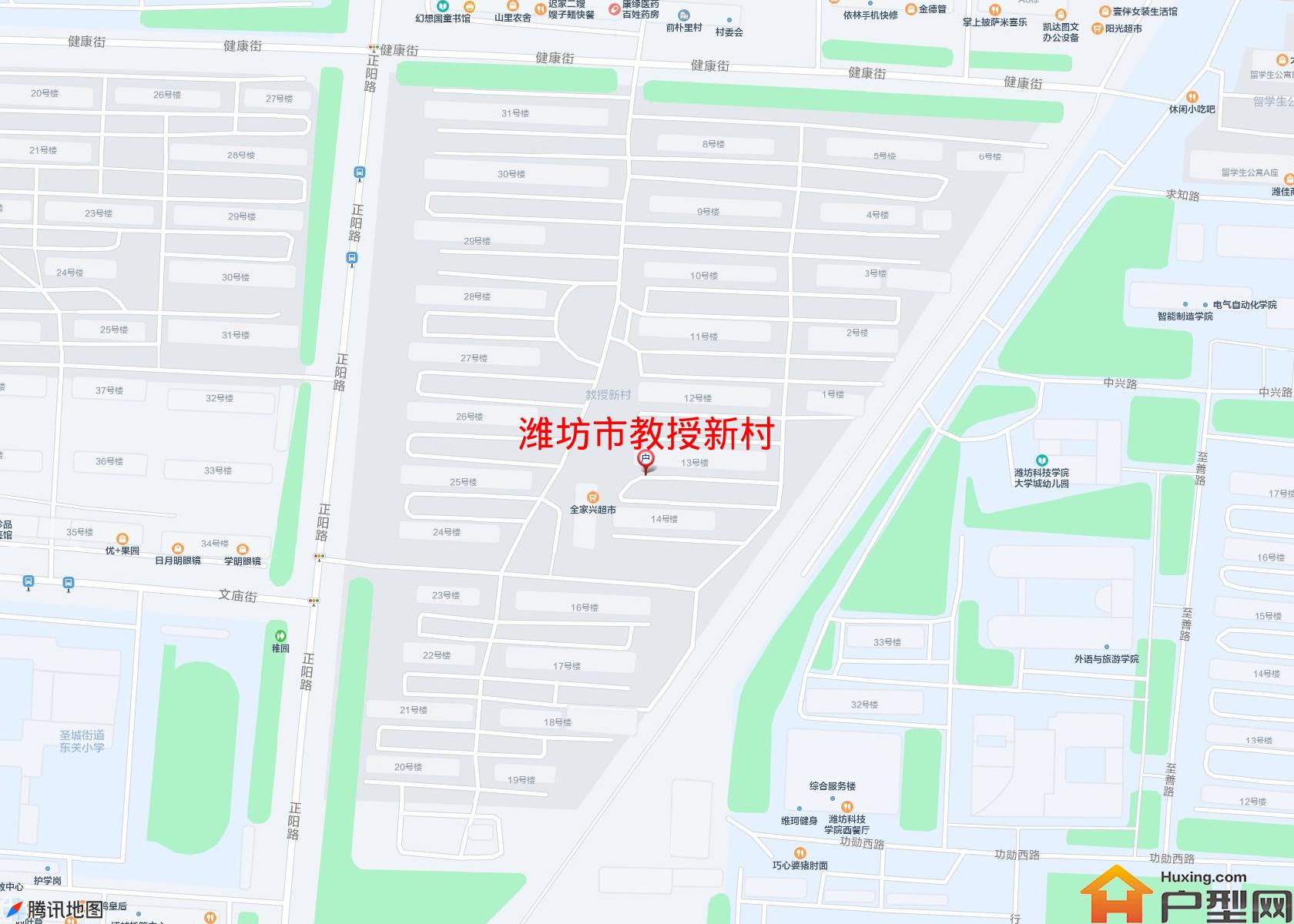 教授新村小区 - 户型网