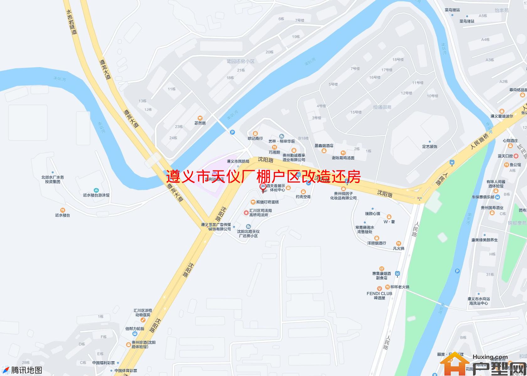 天仪厂棚户区改造还房B区小区 - 户型网