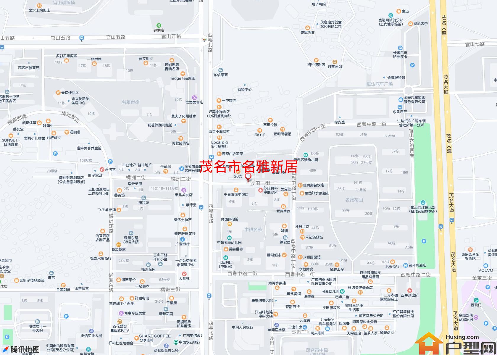 名雅新居小区 - 户型网