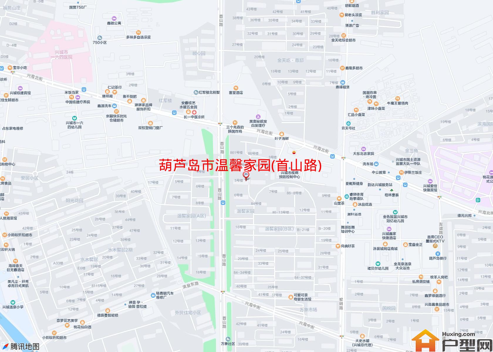 温馨家园(首山路)小区 - 户型网