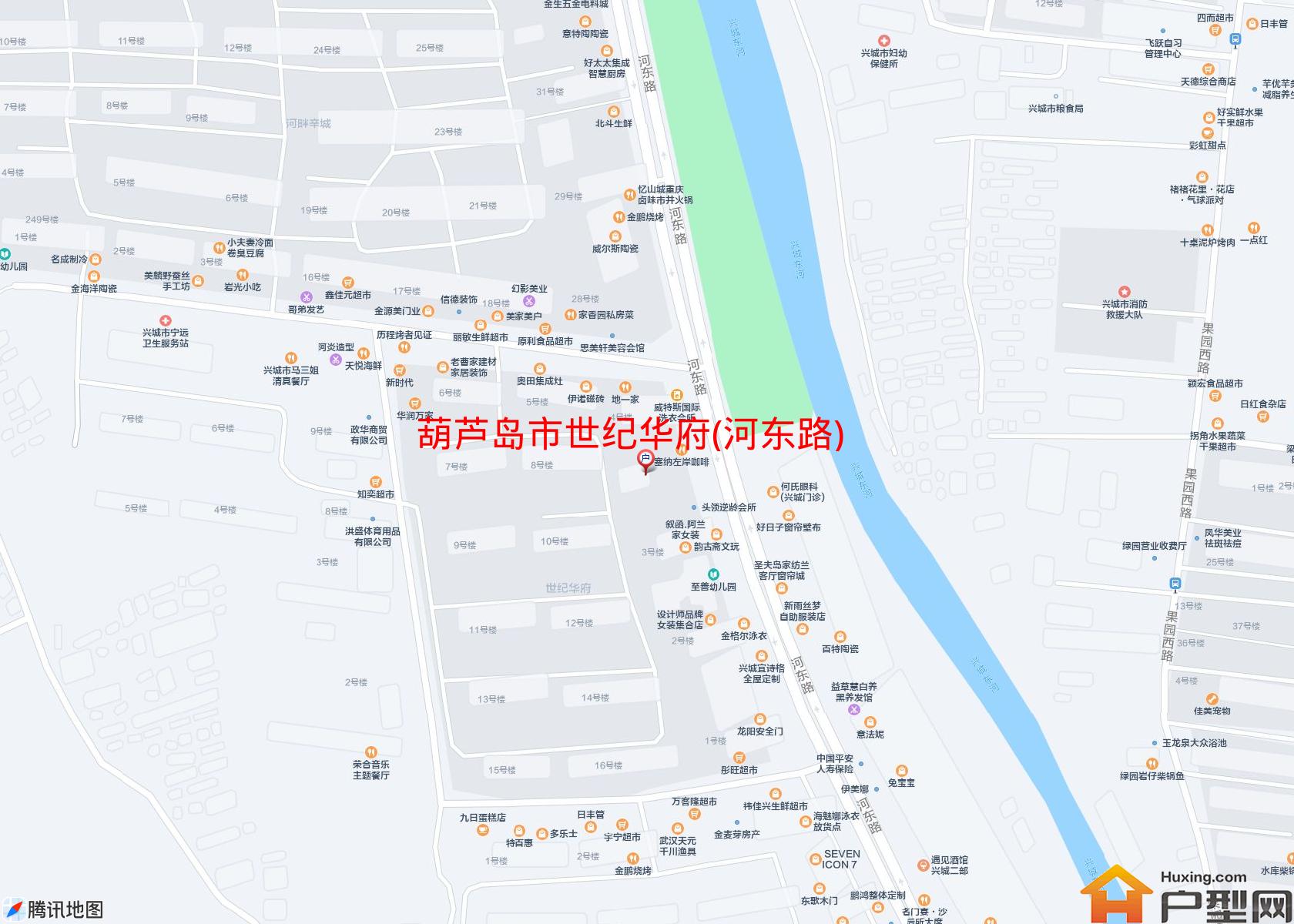 世纪华府(河东路)小区 - 户型网