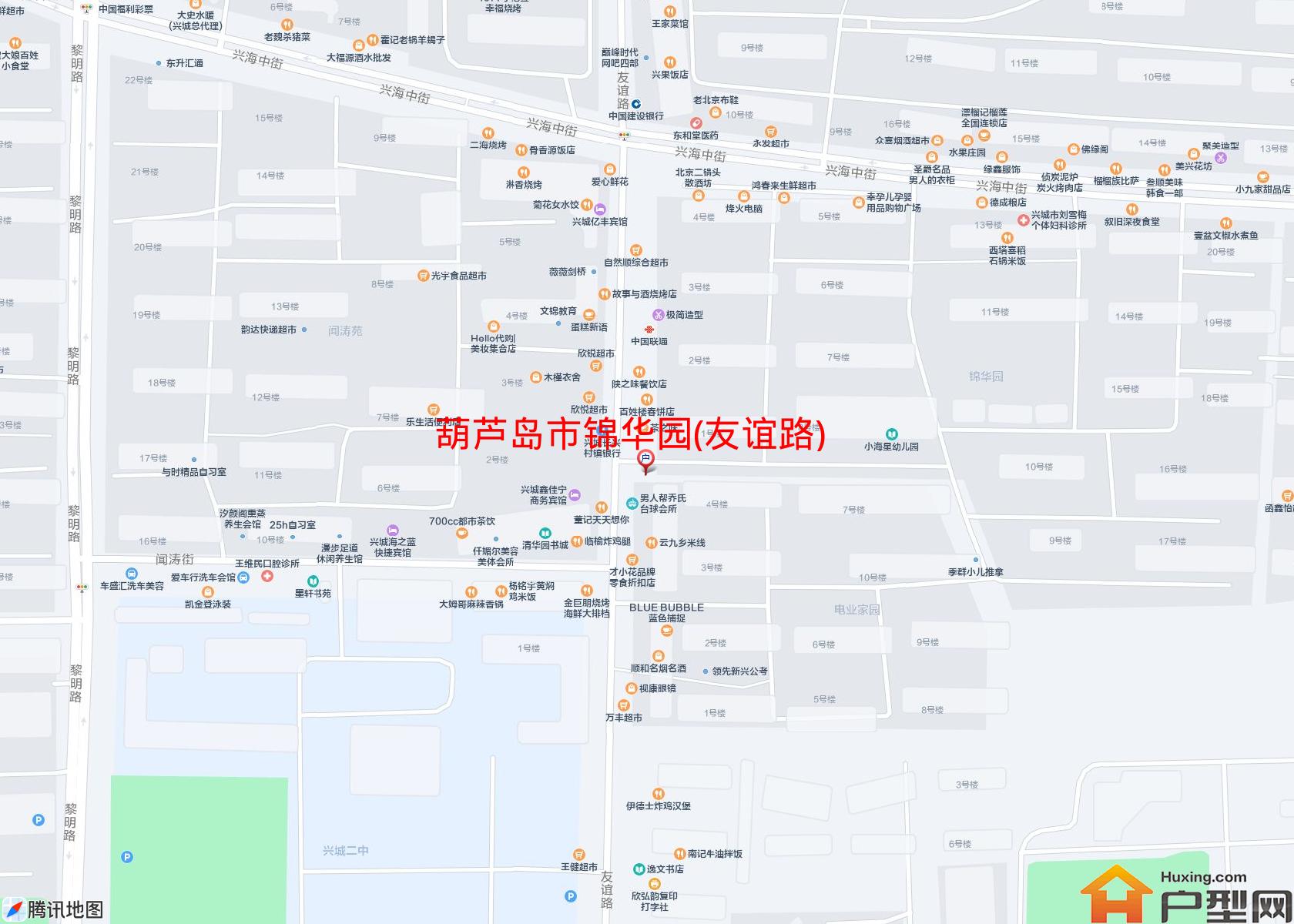 锦华园(友谊路)小区 - 户型网
