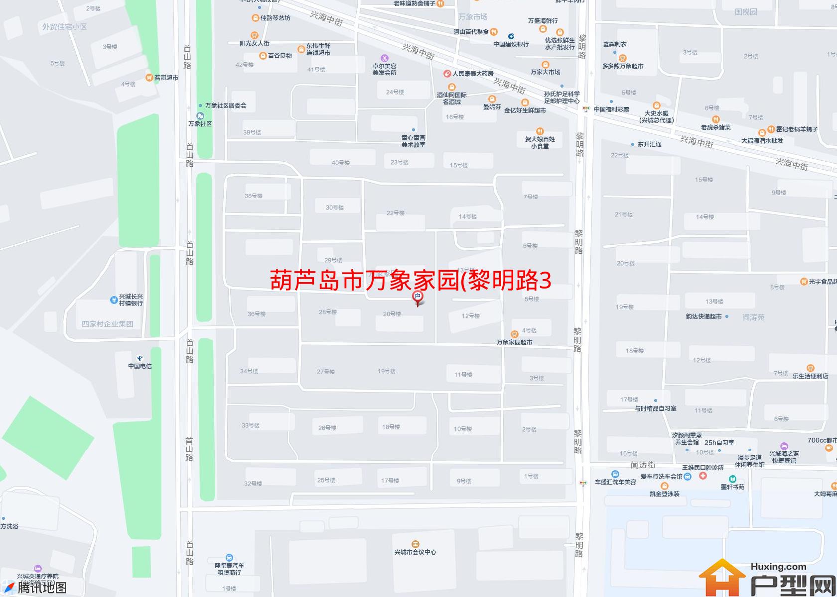 万象家园(黎明路3号)小区 - 户型网