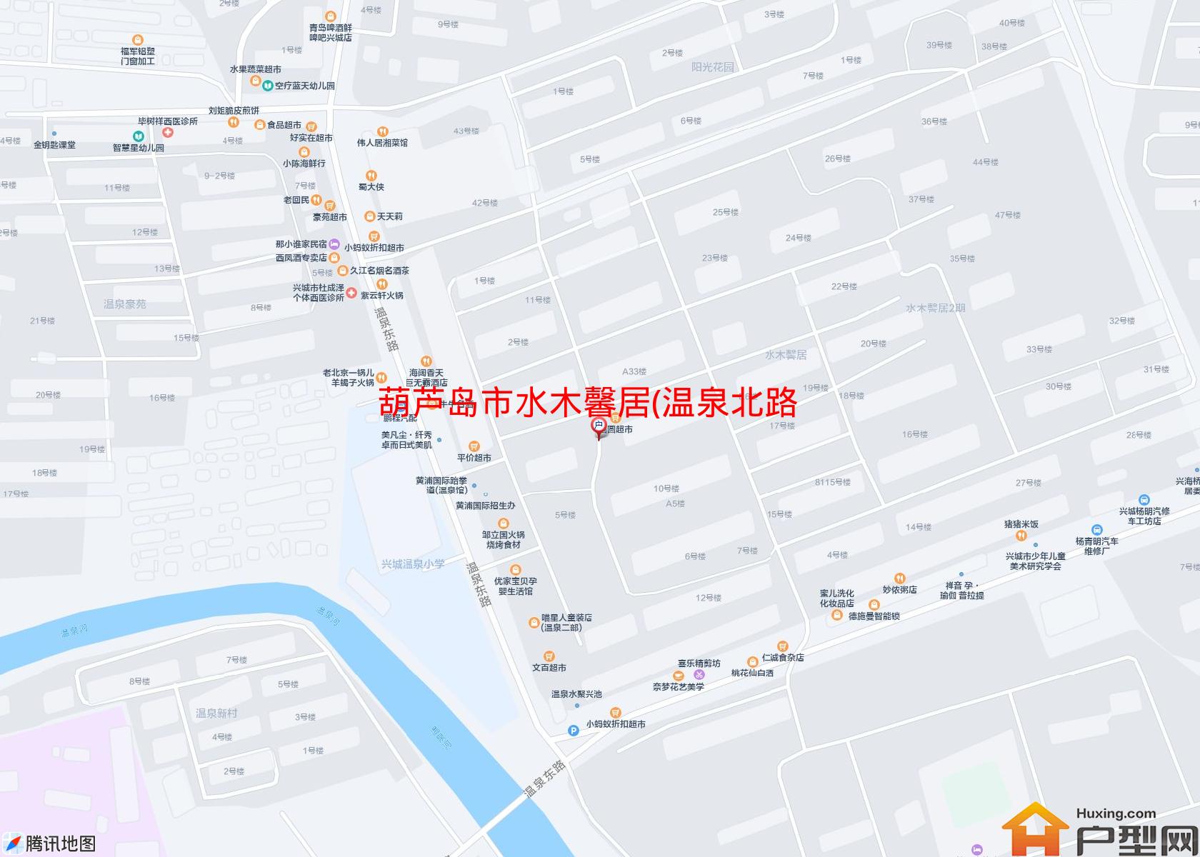 水木馨居(温泉北路8号)小区 - 户型网