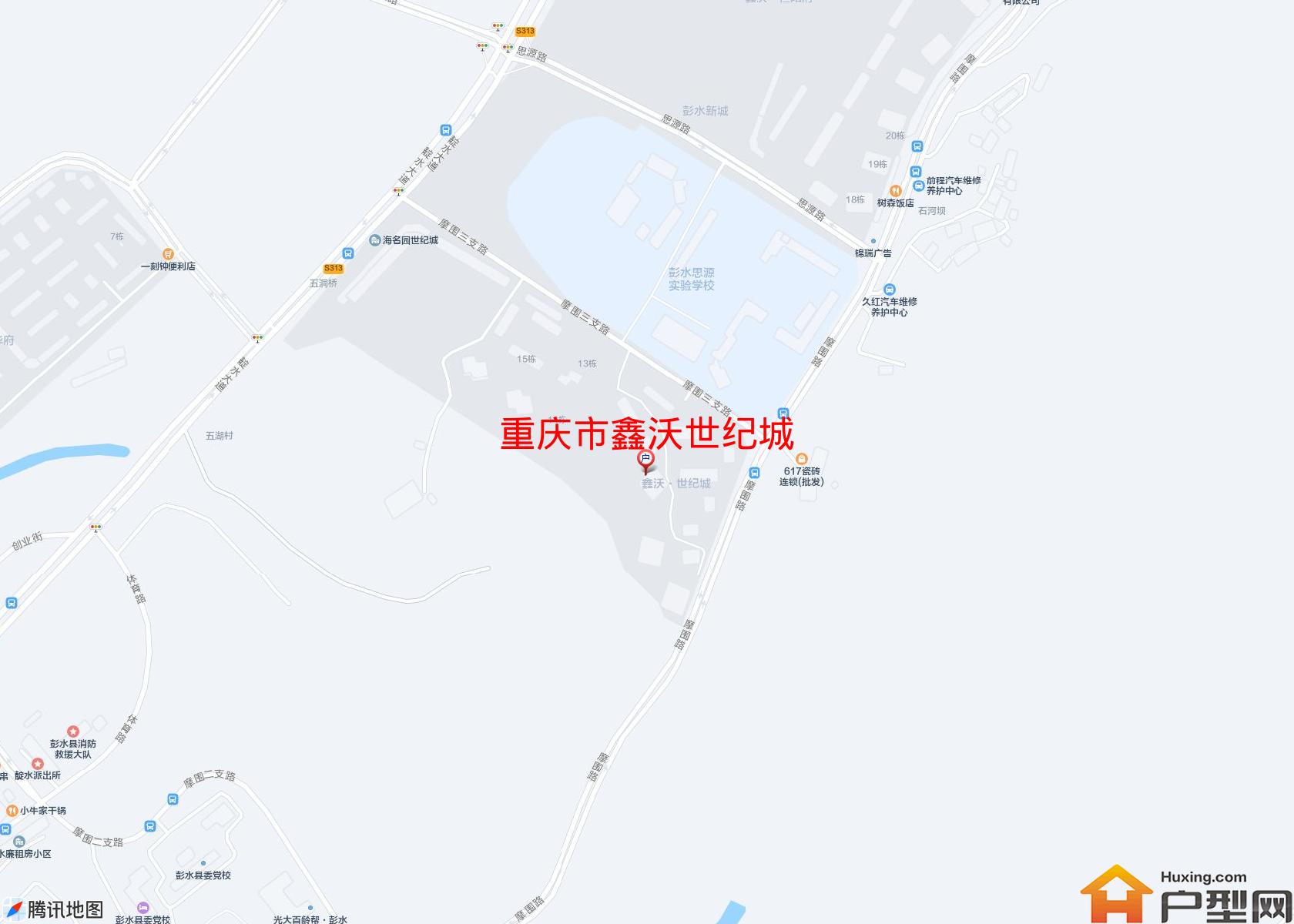 鑫沃世纪城小区 - 户型网