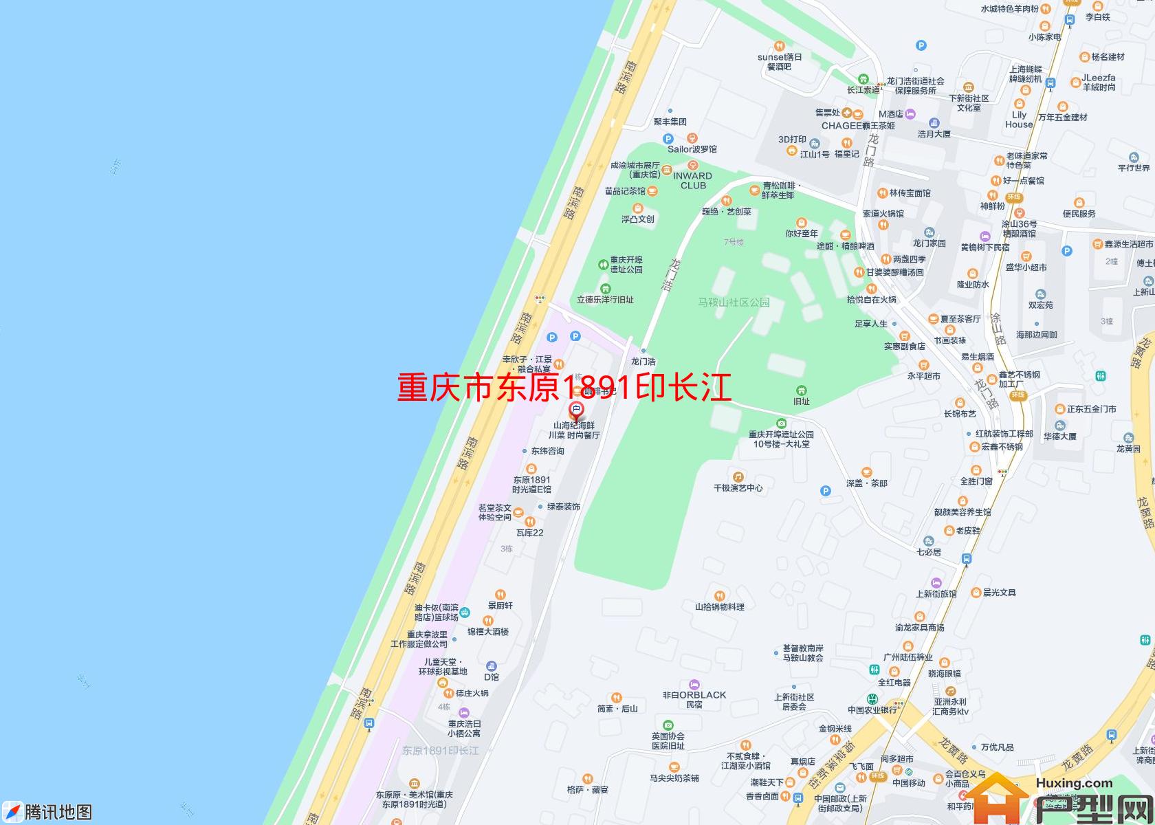 东原1891印长江小区 - 户型网