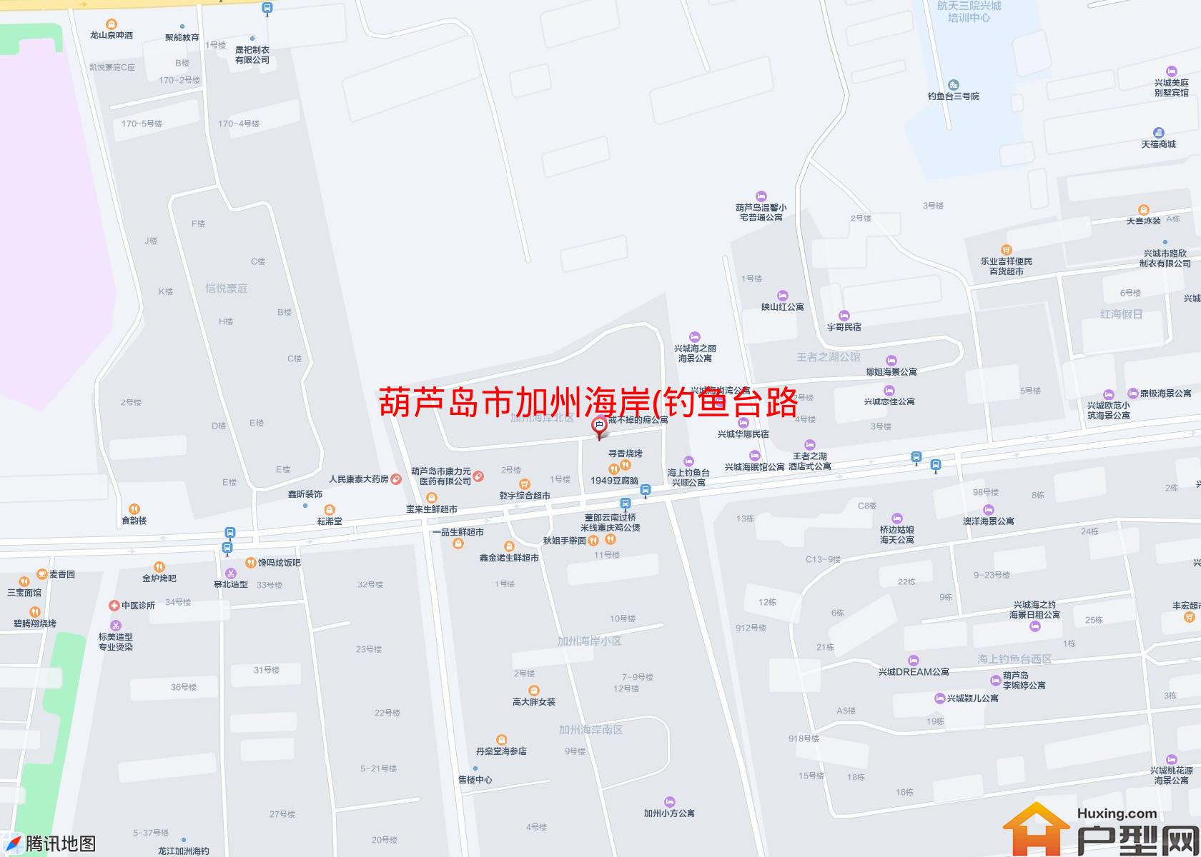 加州海岸(钓鱼台路7号)小区 - 户型网
