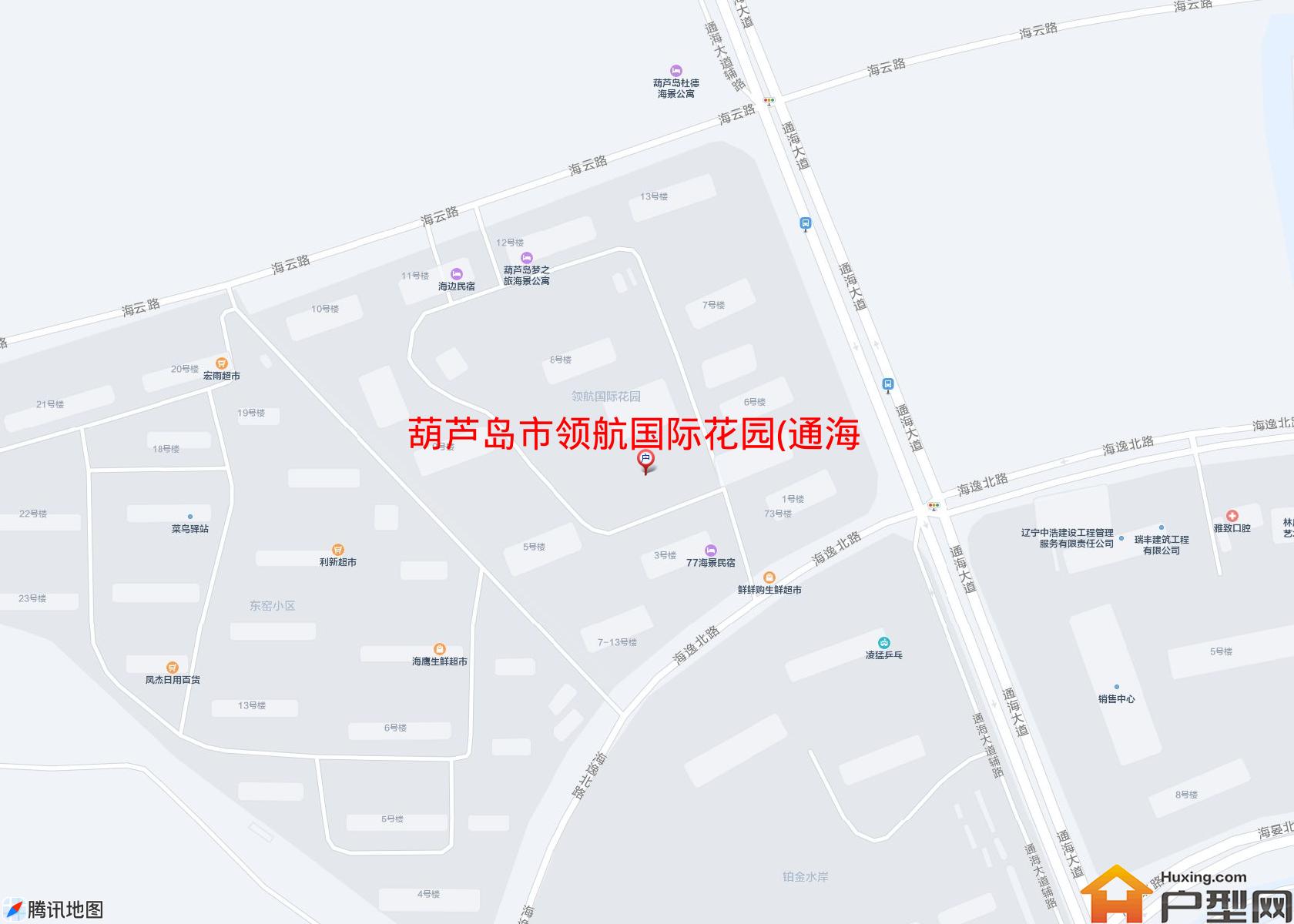 领航国际花园(通海大道)小区 - 户型网