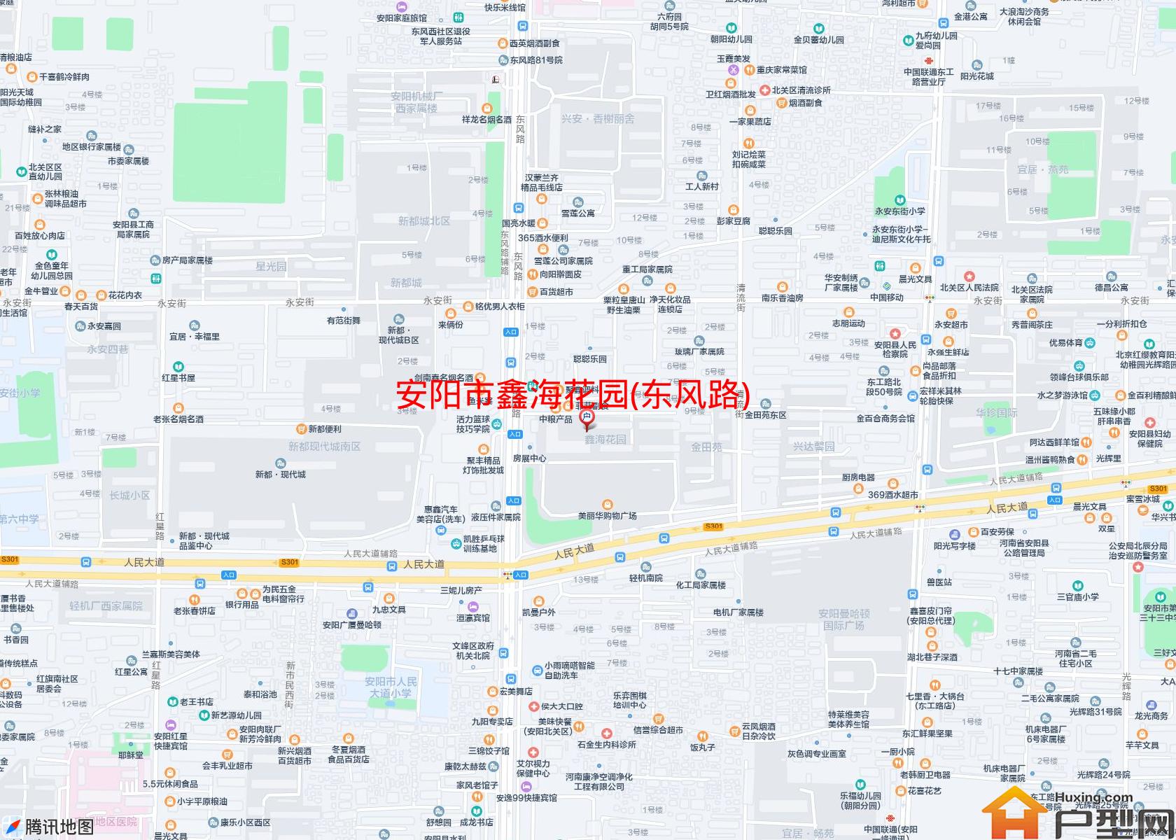 鑫海花园(东风路)小区 - 户型网