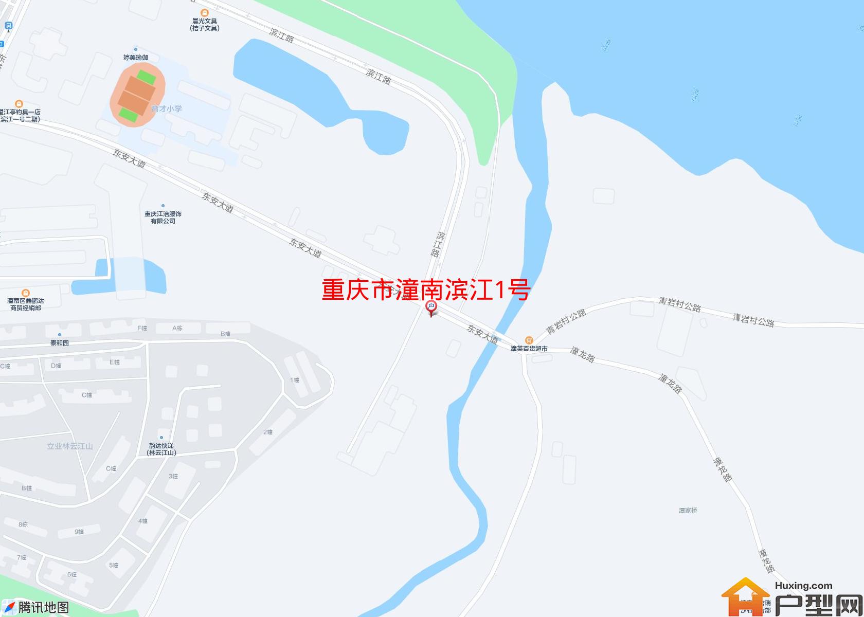 潼南滨江1号小区 - 户型网