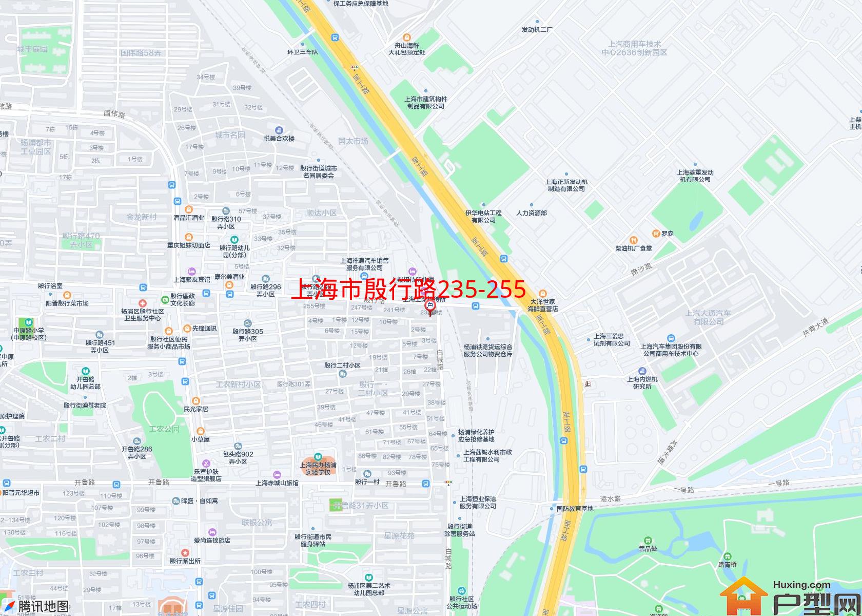 殷行路235-255号小区小区 - 户型网