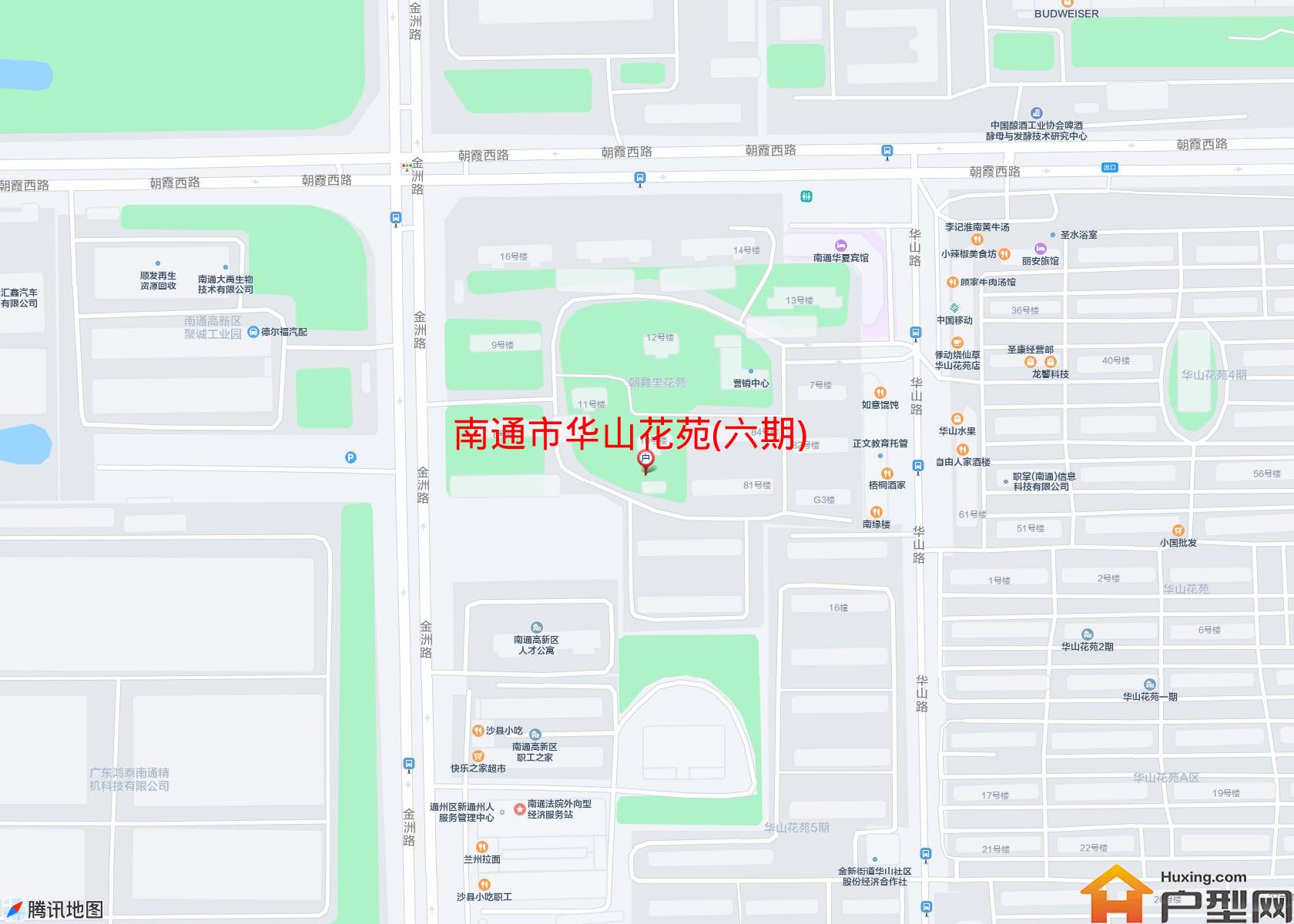华山花苑(六期)小区 - 户型网