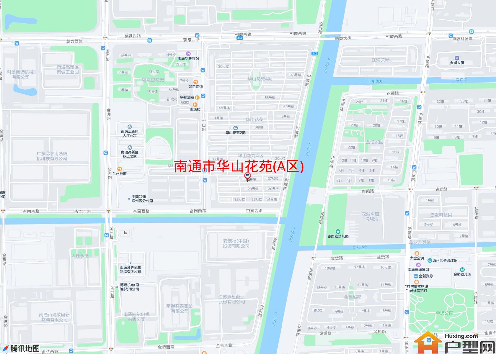 华山花苑(A区)小区 - 户型网