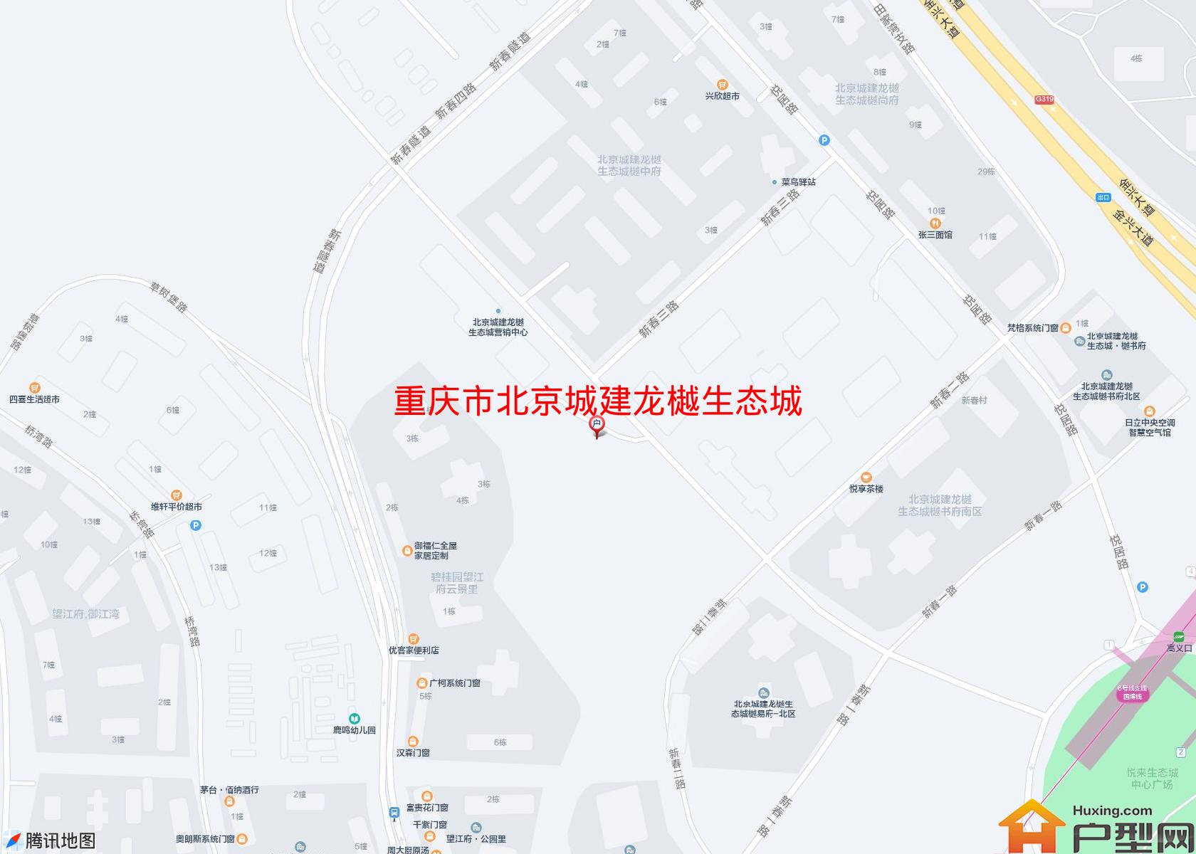 北京城建龙樾生态城小区 - 户型网