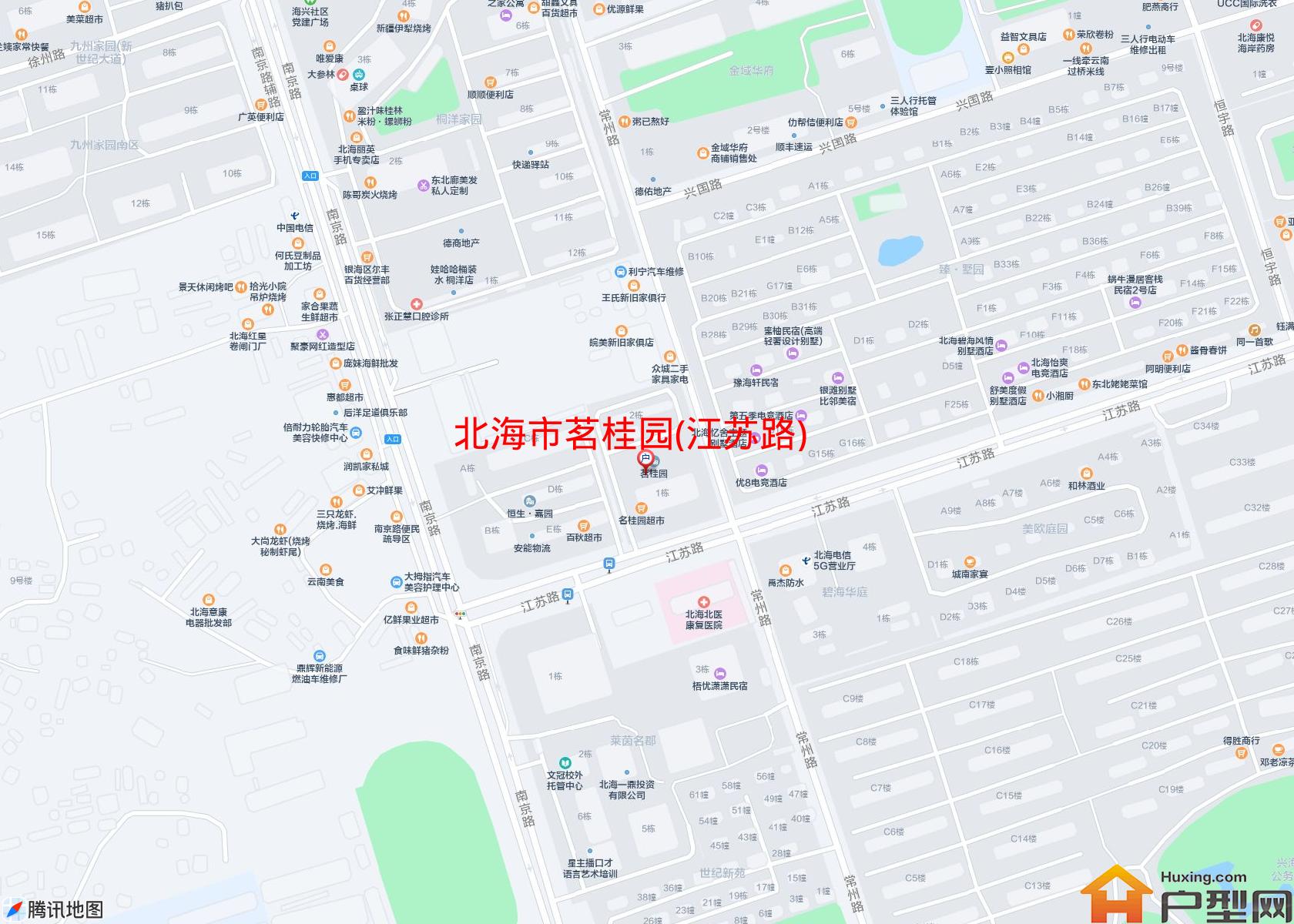 茗桂园(江苏路)小区 - 户型网