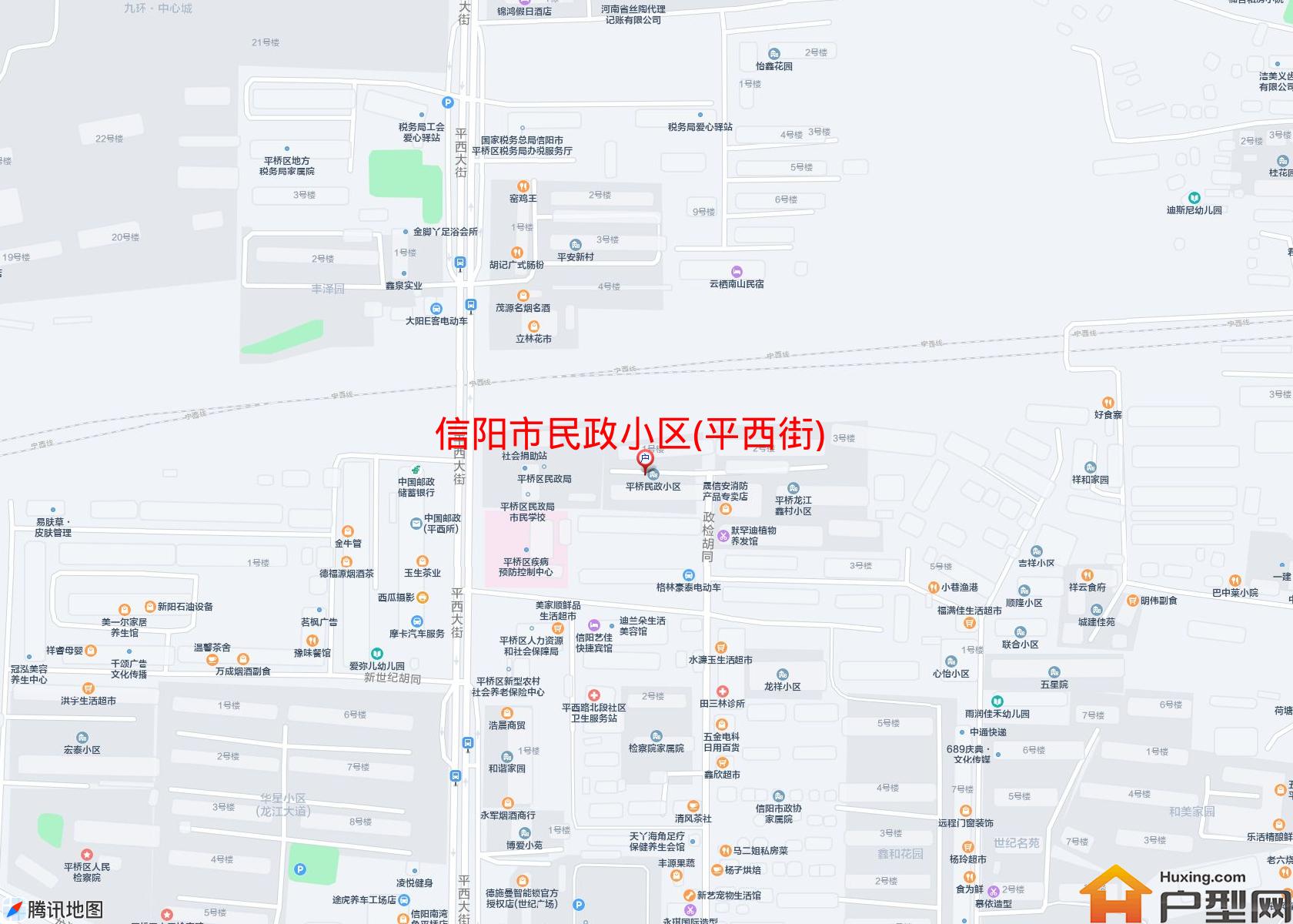 民政小区(平西街)小区 - 户型网