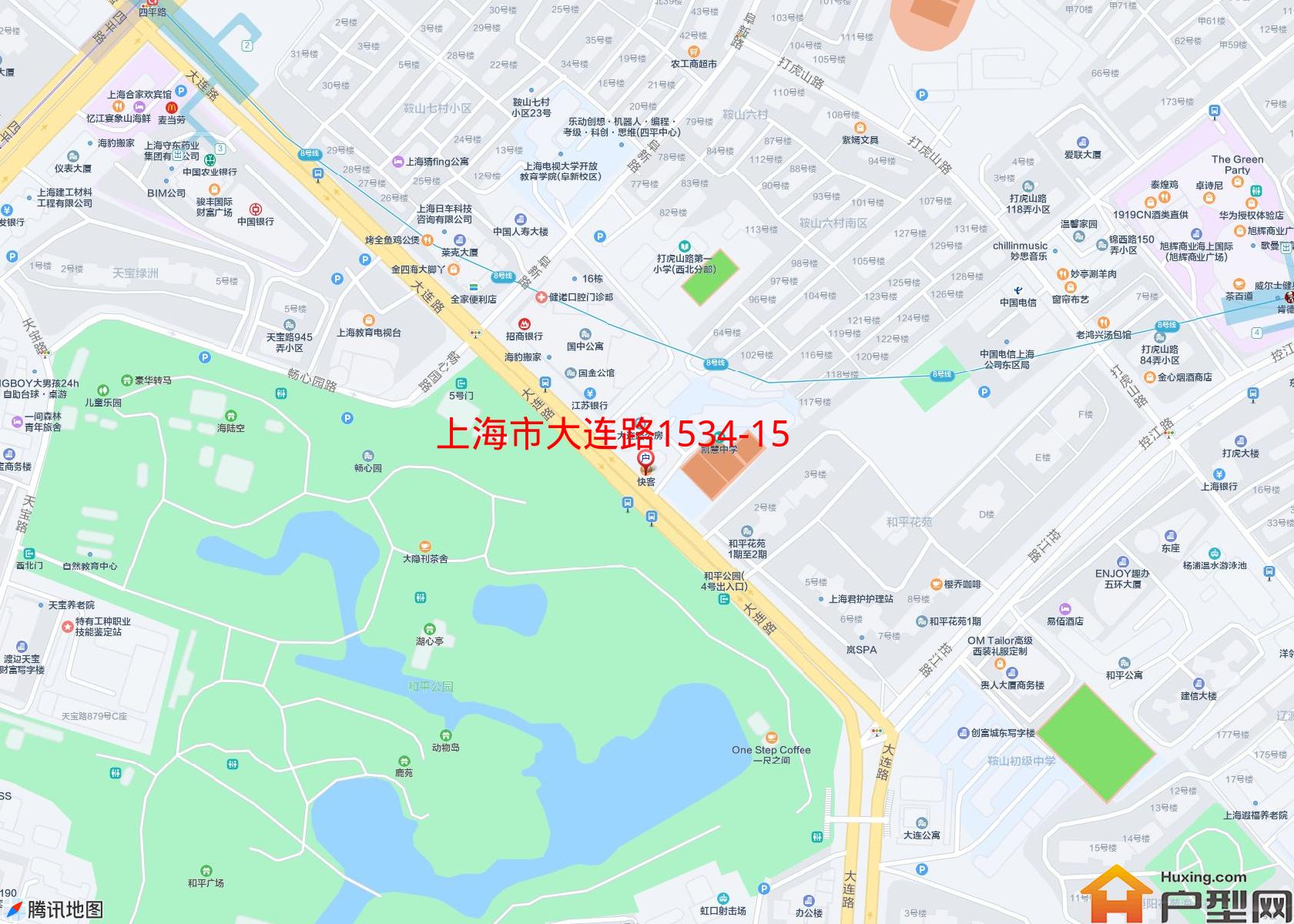 大连路1534-1542号(双)小区小区 - 户型网