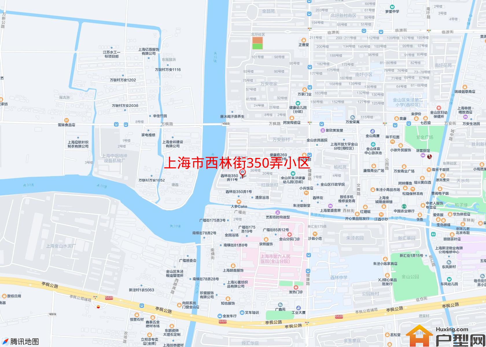 西林街350弄小区小区 - 户型网