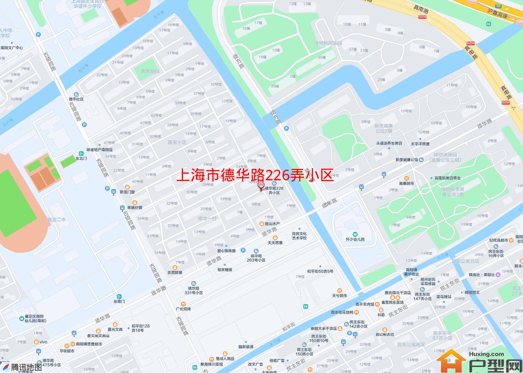 德华路226弄小区小区 - 户型网