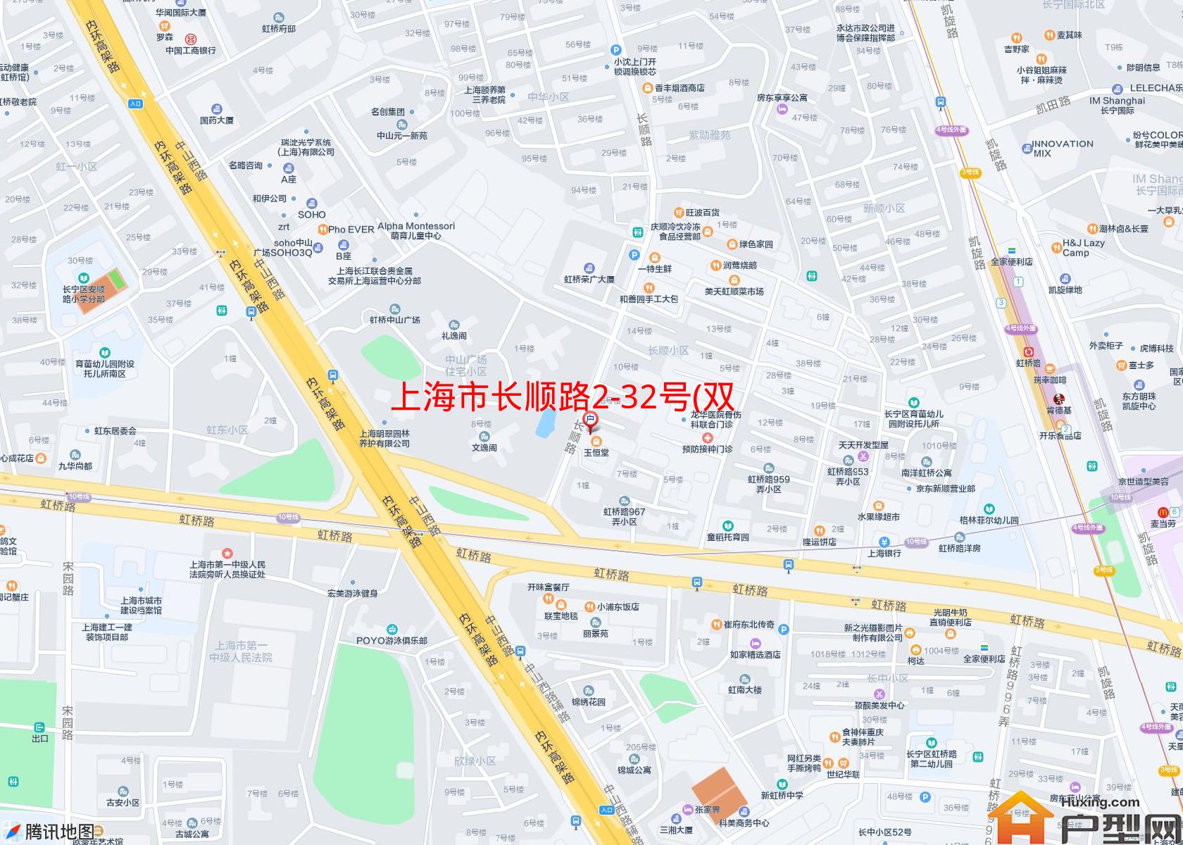 长顺路2-32号(双)小区小区 - 户型网