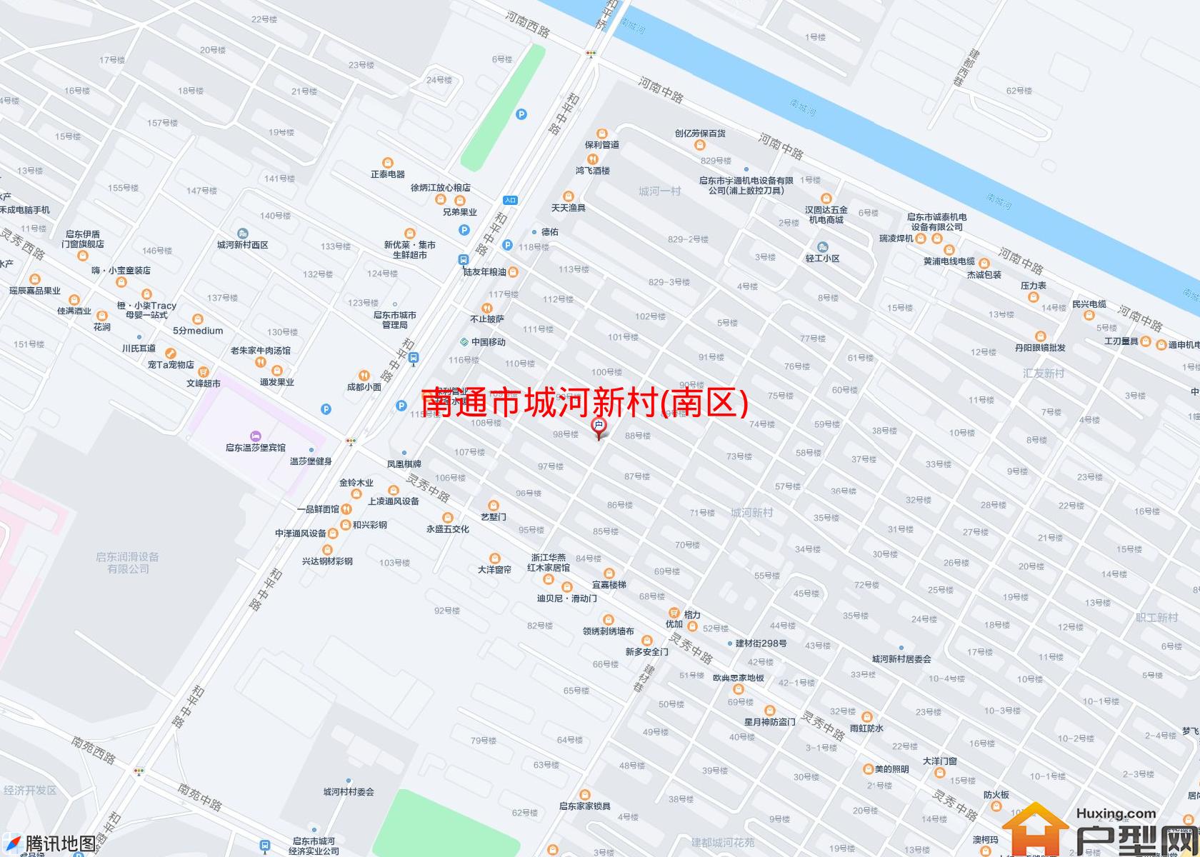 城河新村(南区)小区 - 户型网