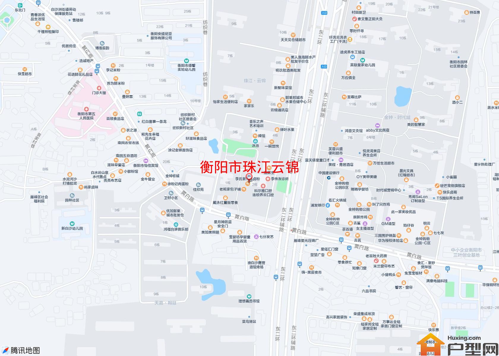 珠江云锦小区 - 户型网