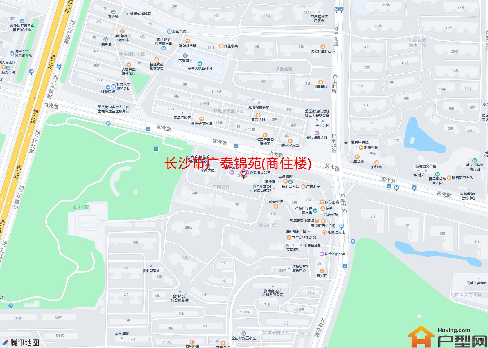 广泰锦苑(商住楼)小区 - 户型网