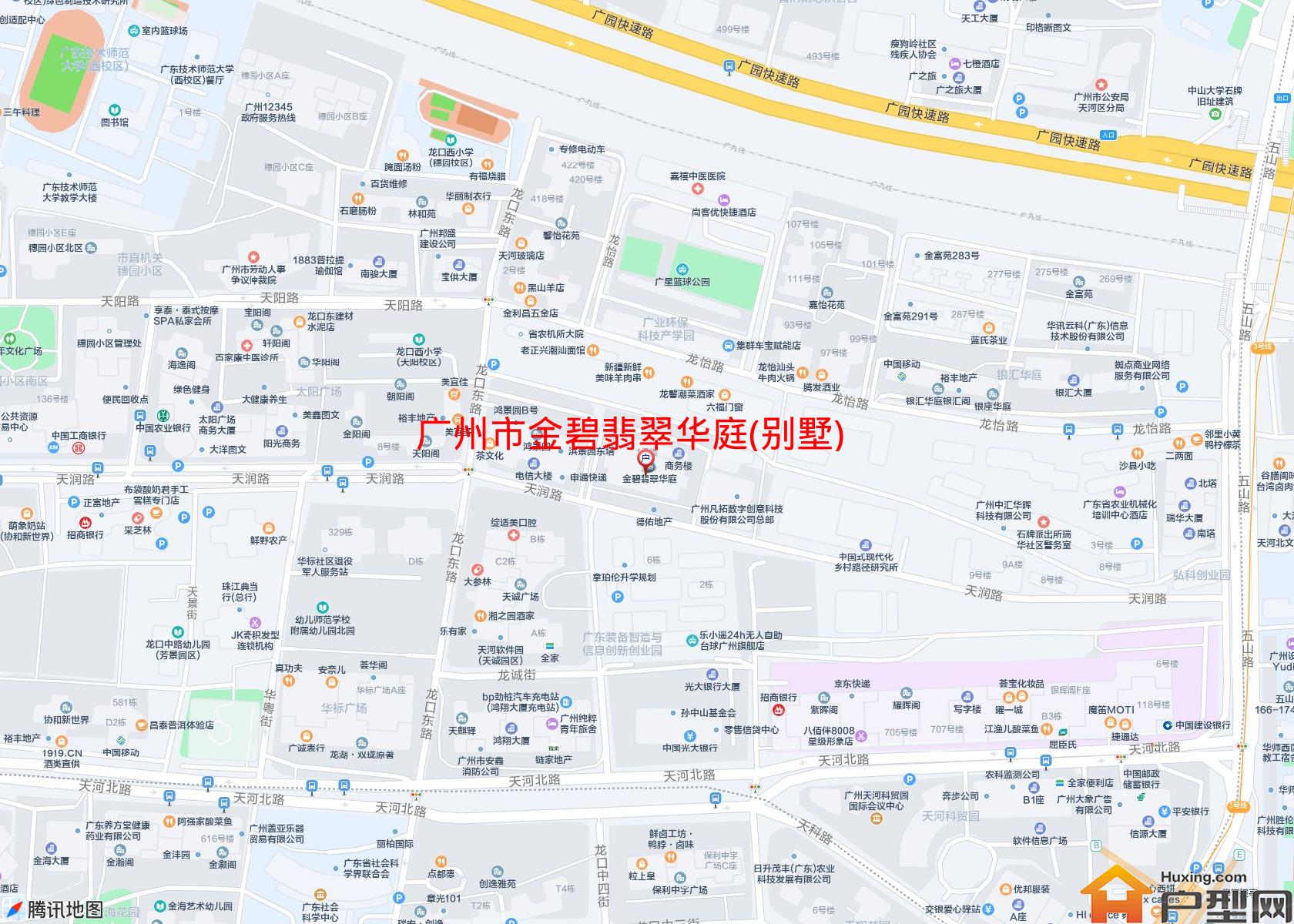 金碧翡翠华庭(别墅)小区 - 户型网