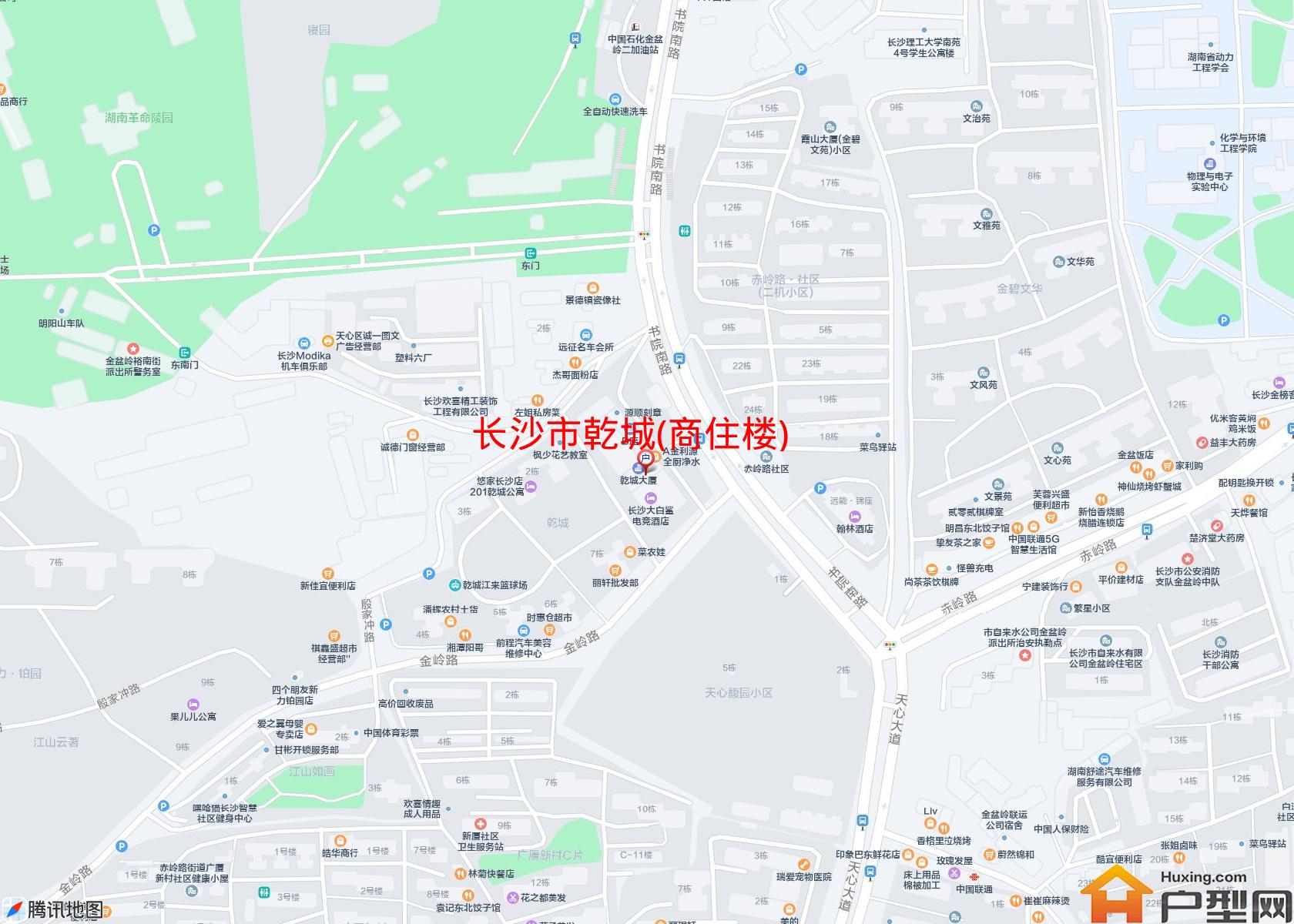 乾城(商住楼)小区 - 户型网