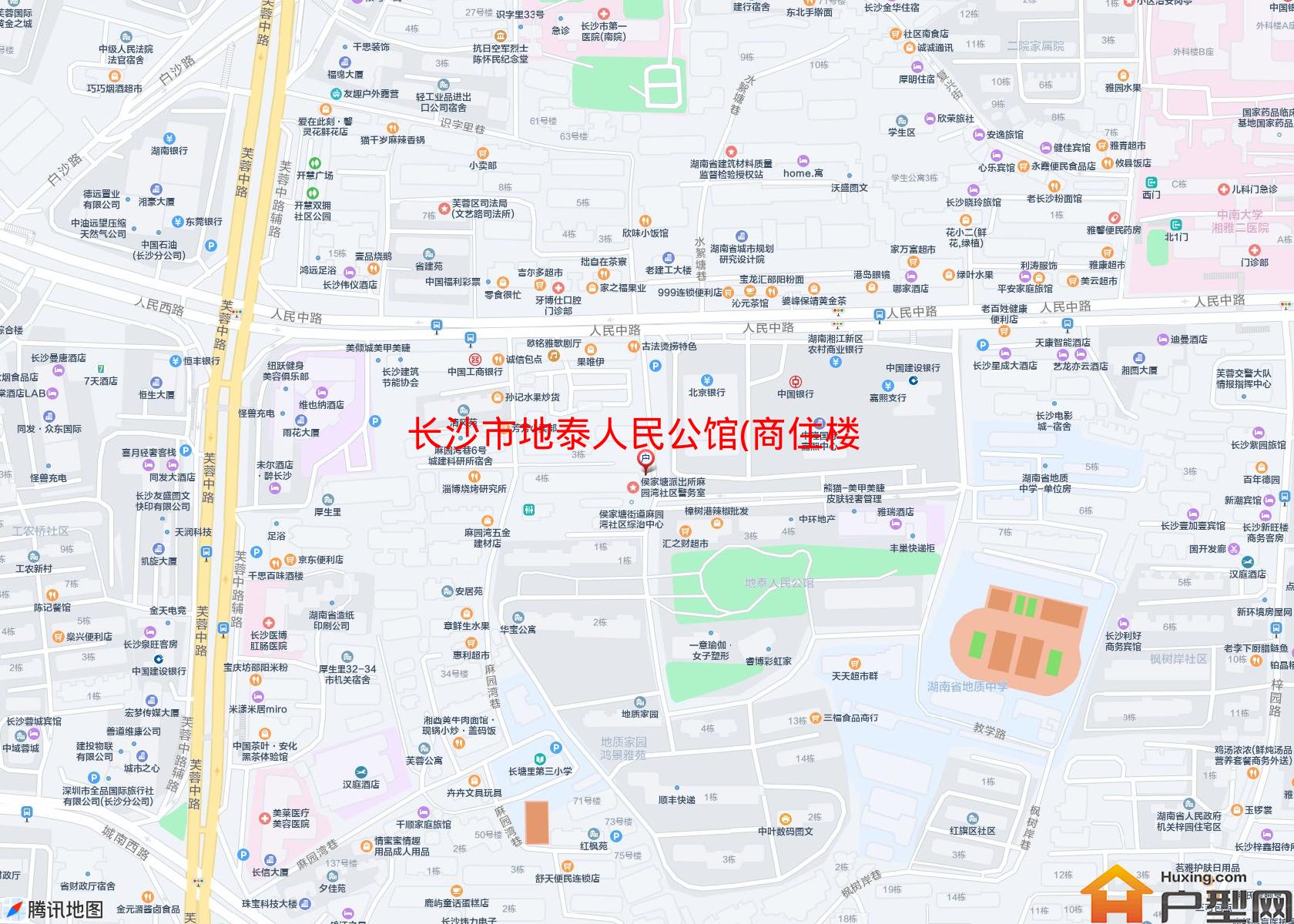 地泰人民公馆(商住楼)小区 - 户型网