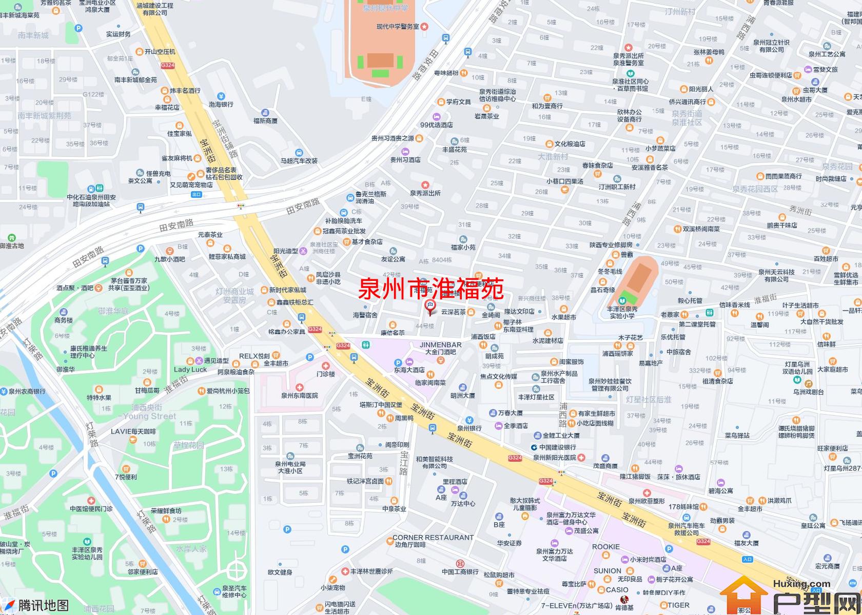 淮福苑小区 - 户型网