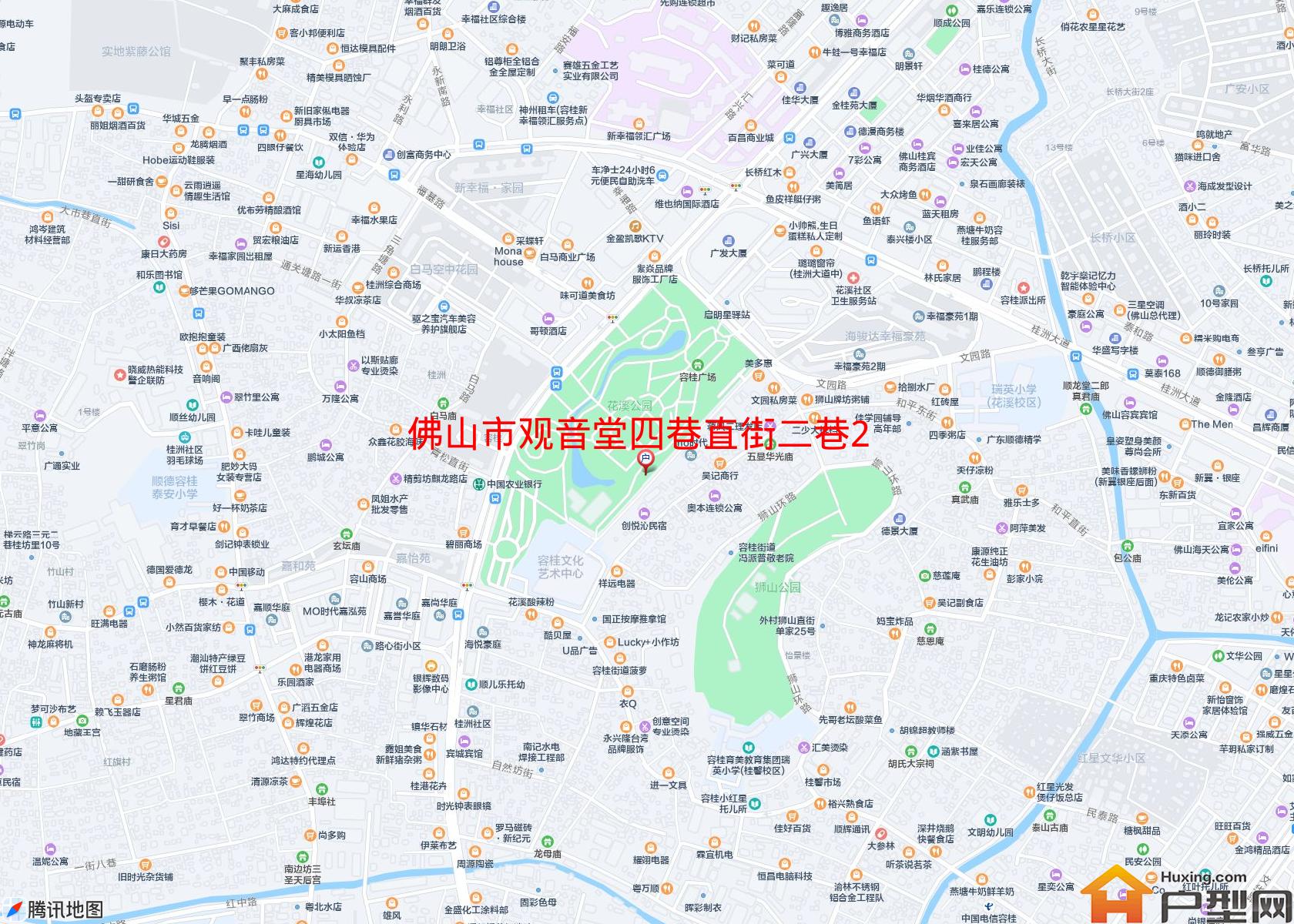 观音堂四巷直街二巷2号小区小区 - 户型网