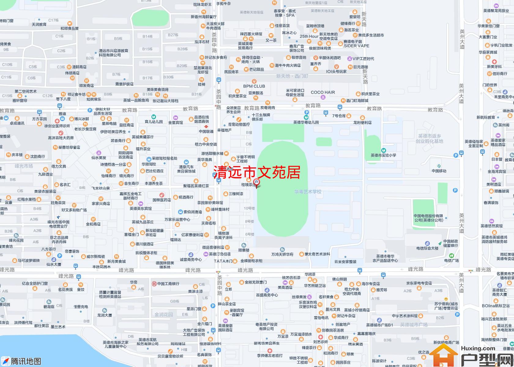文苑居小区 - 户型网
