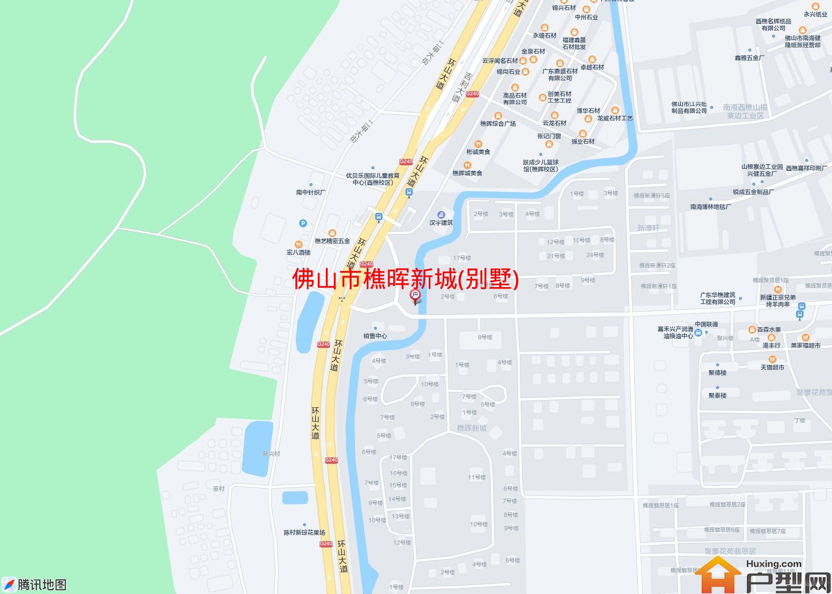 樵晖新城(别墅)小区 - 户型网